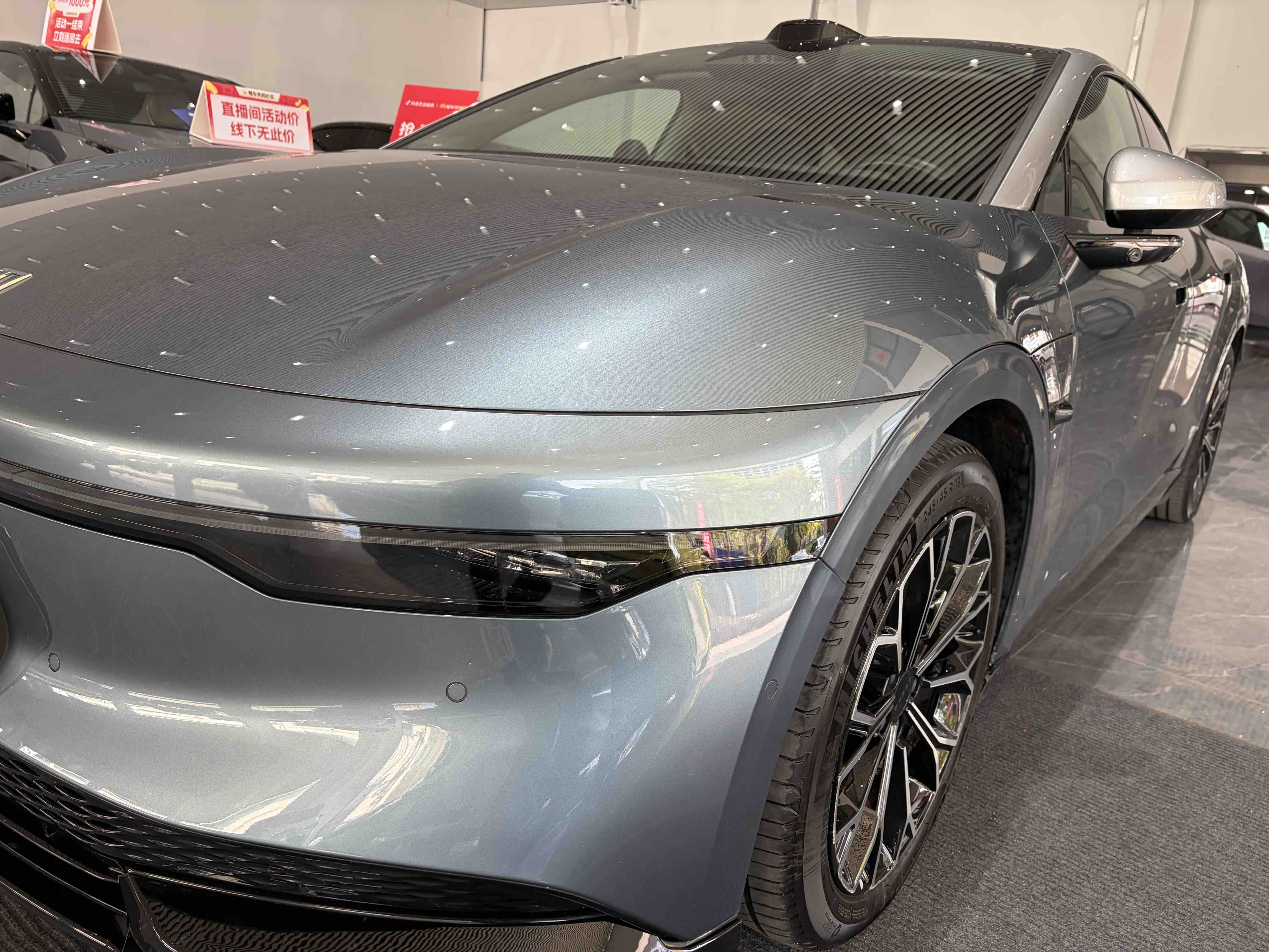 极氪 极氪007 2024 汽车图片 #6