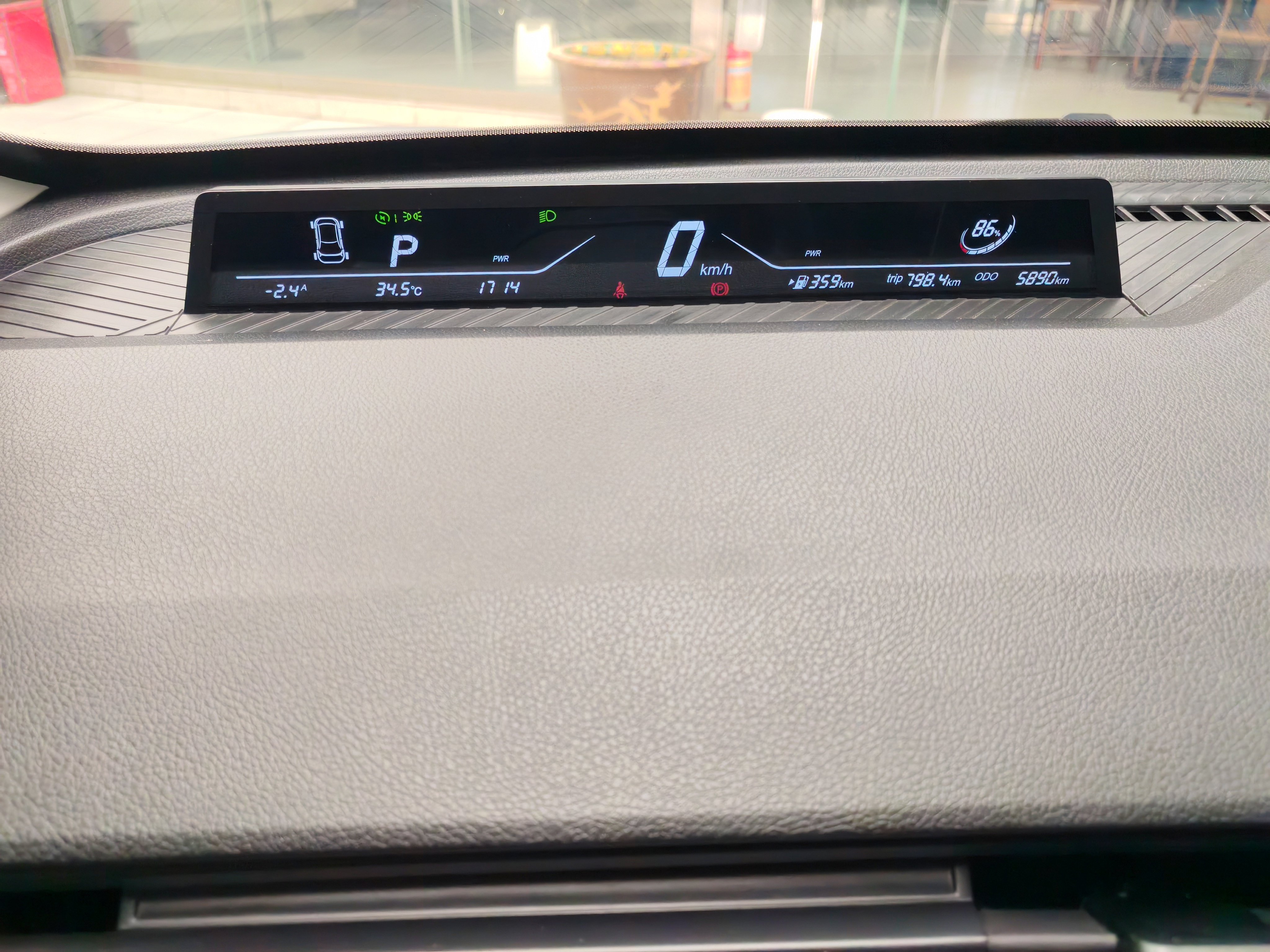 哪吒汽车 哪吒AYA 2024 汽车图片 #6