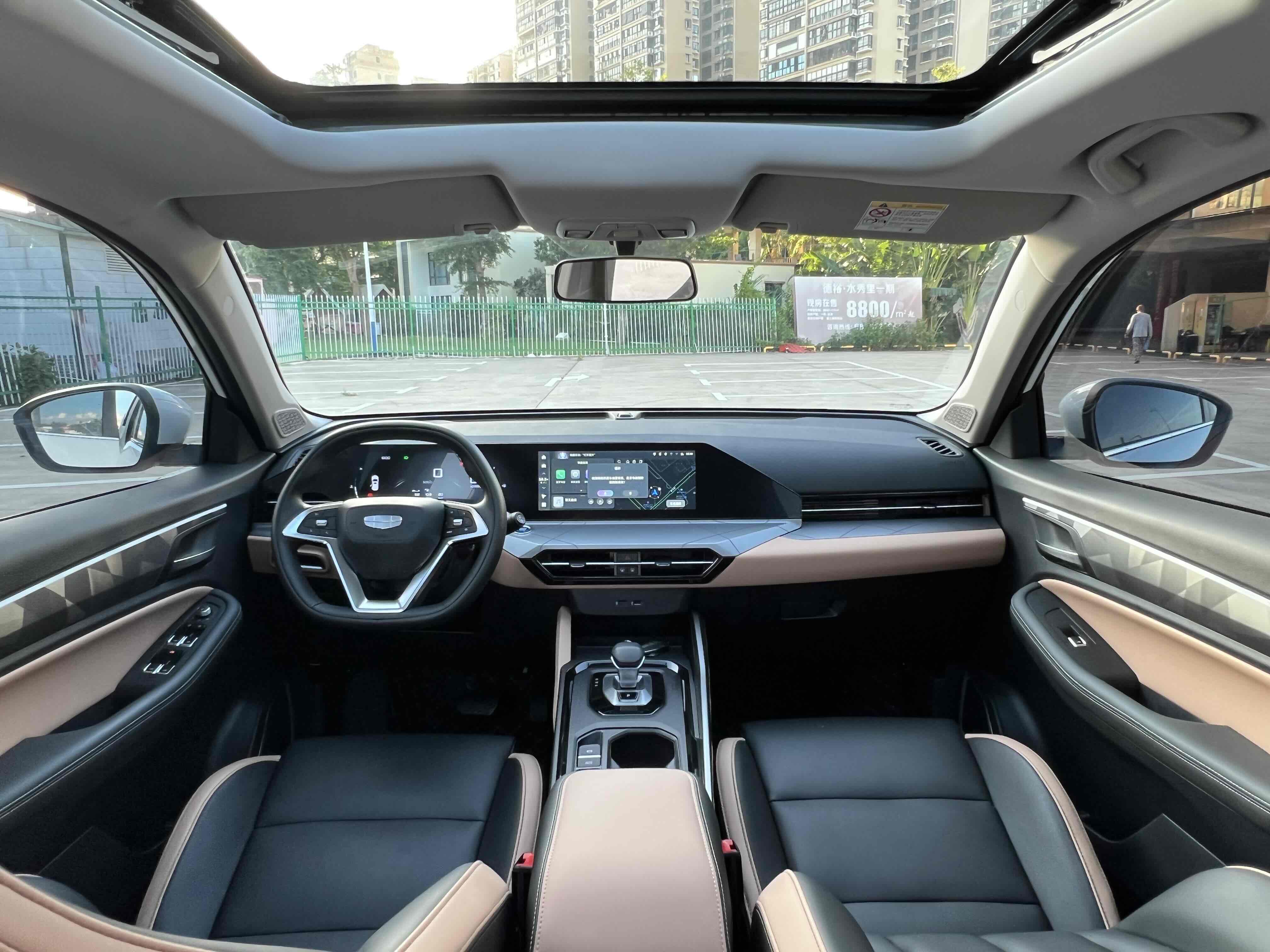 GEELY OkavangoPRO 2024 car image #6