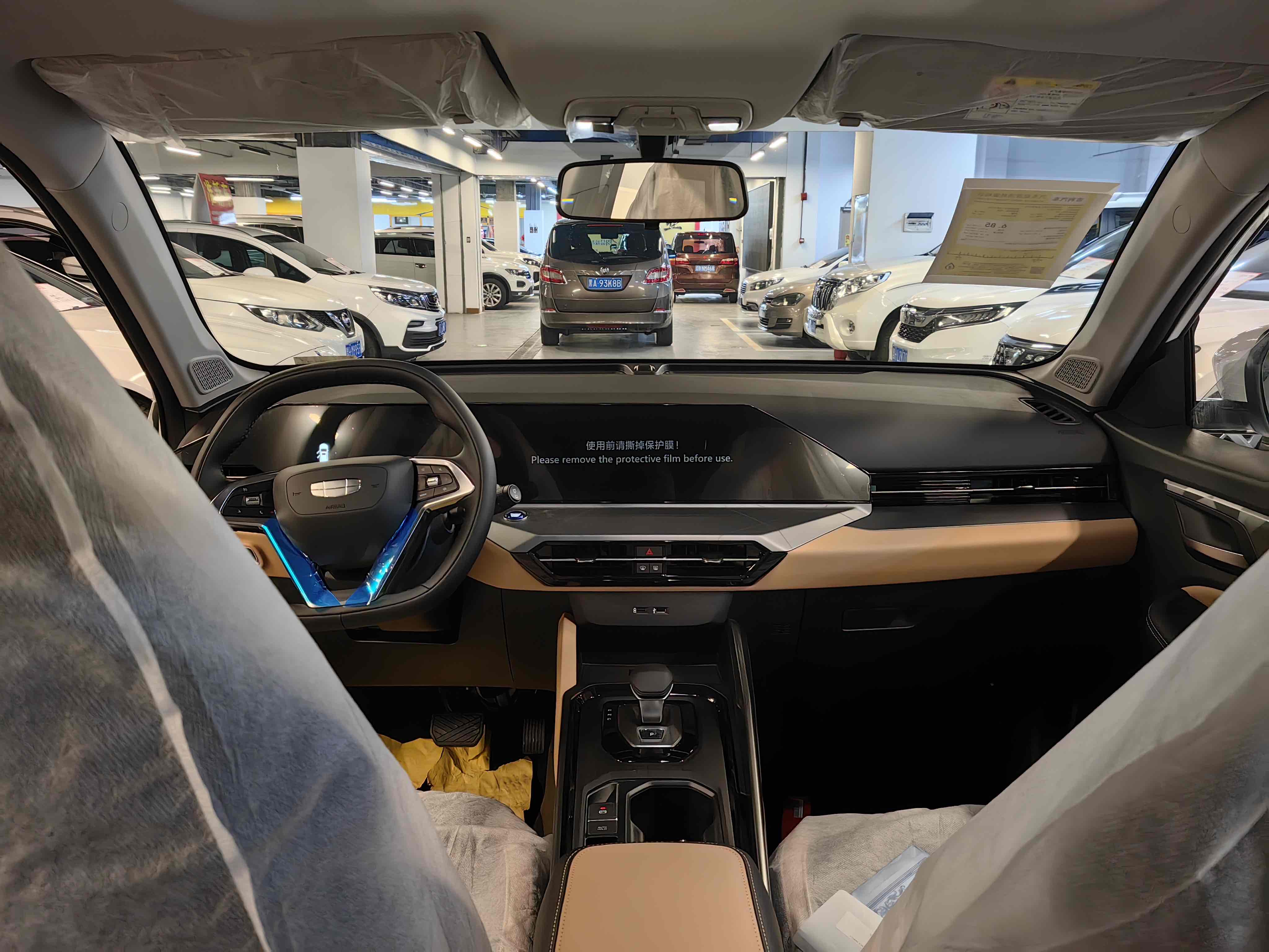 GEELY OkavangoPRO 2025 #6 GEELY OkavangoPRO 2025 car image #6