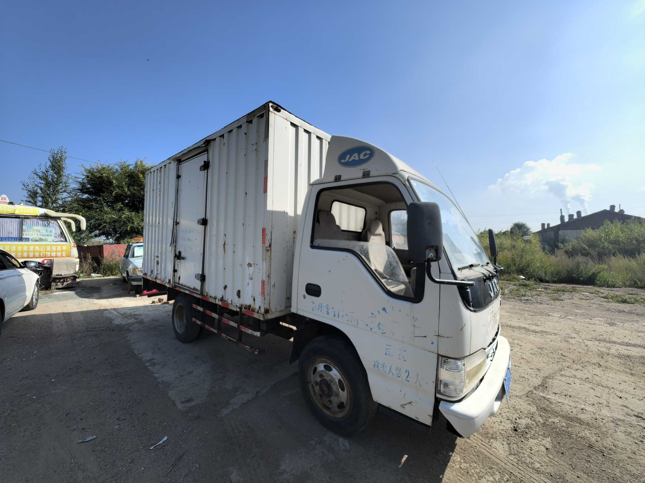 JAC X8 PLUS 2011 immagine di auto #6