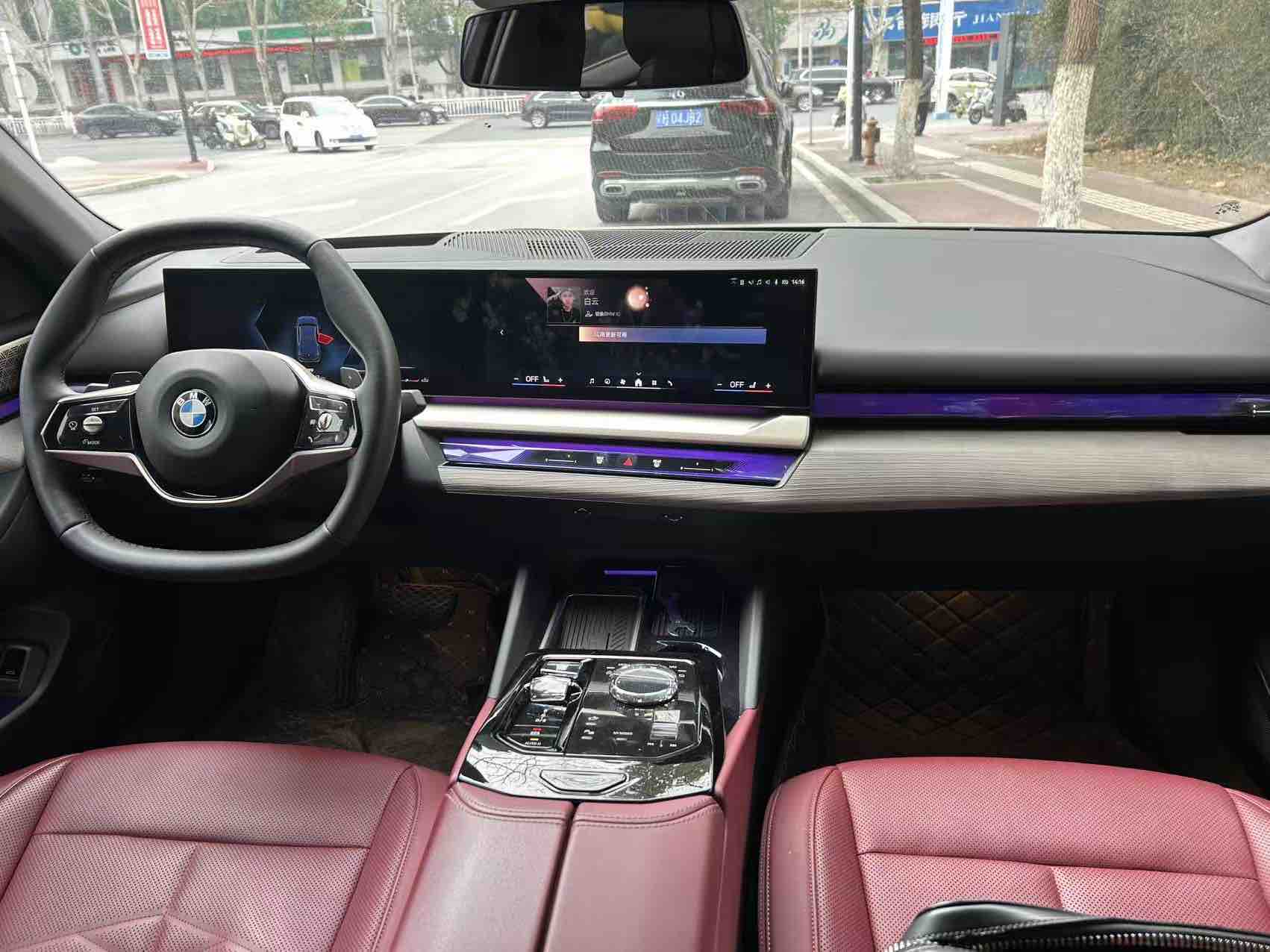 BMW 5 Series 2024 car image #6