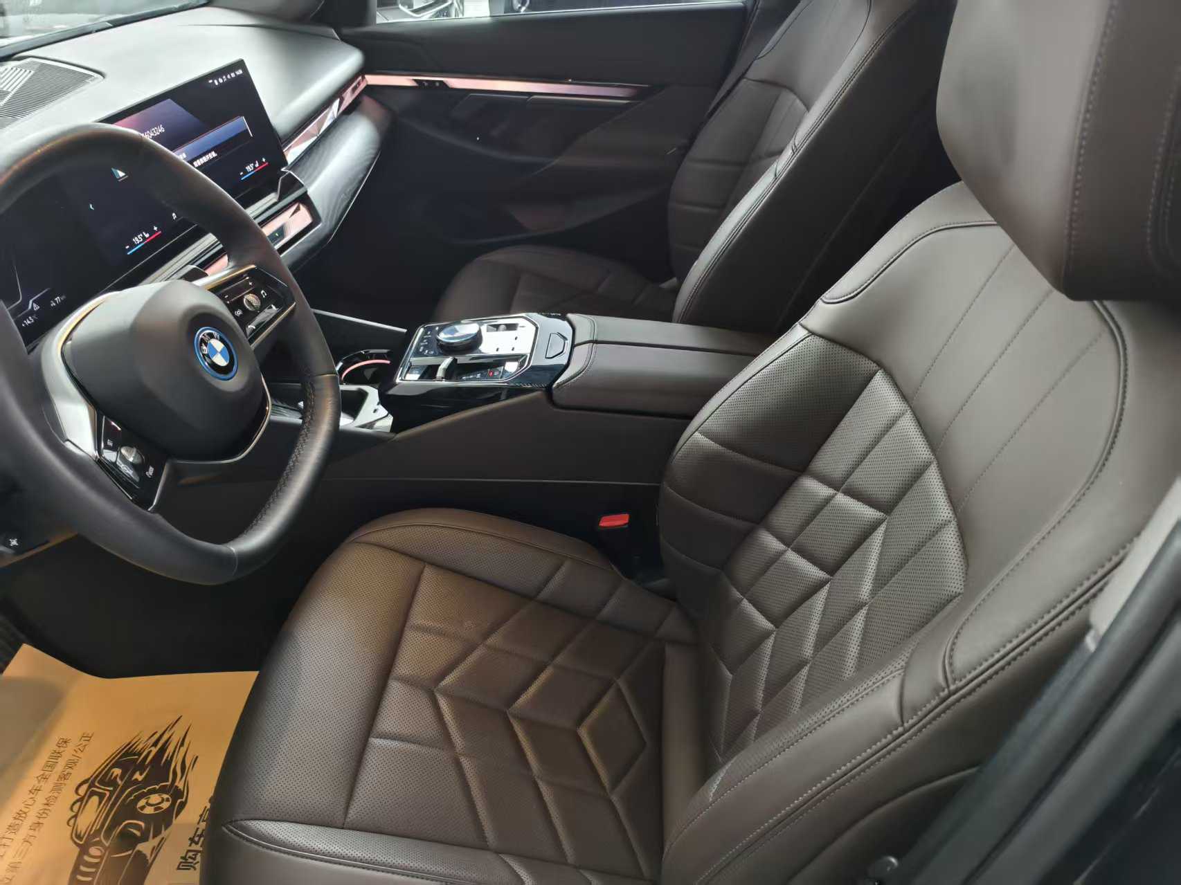 BMW i5 M60 2024 immagine di auto #6