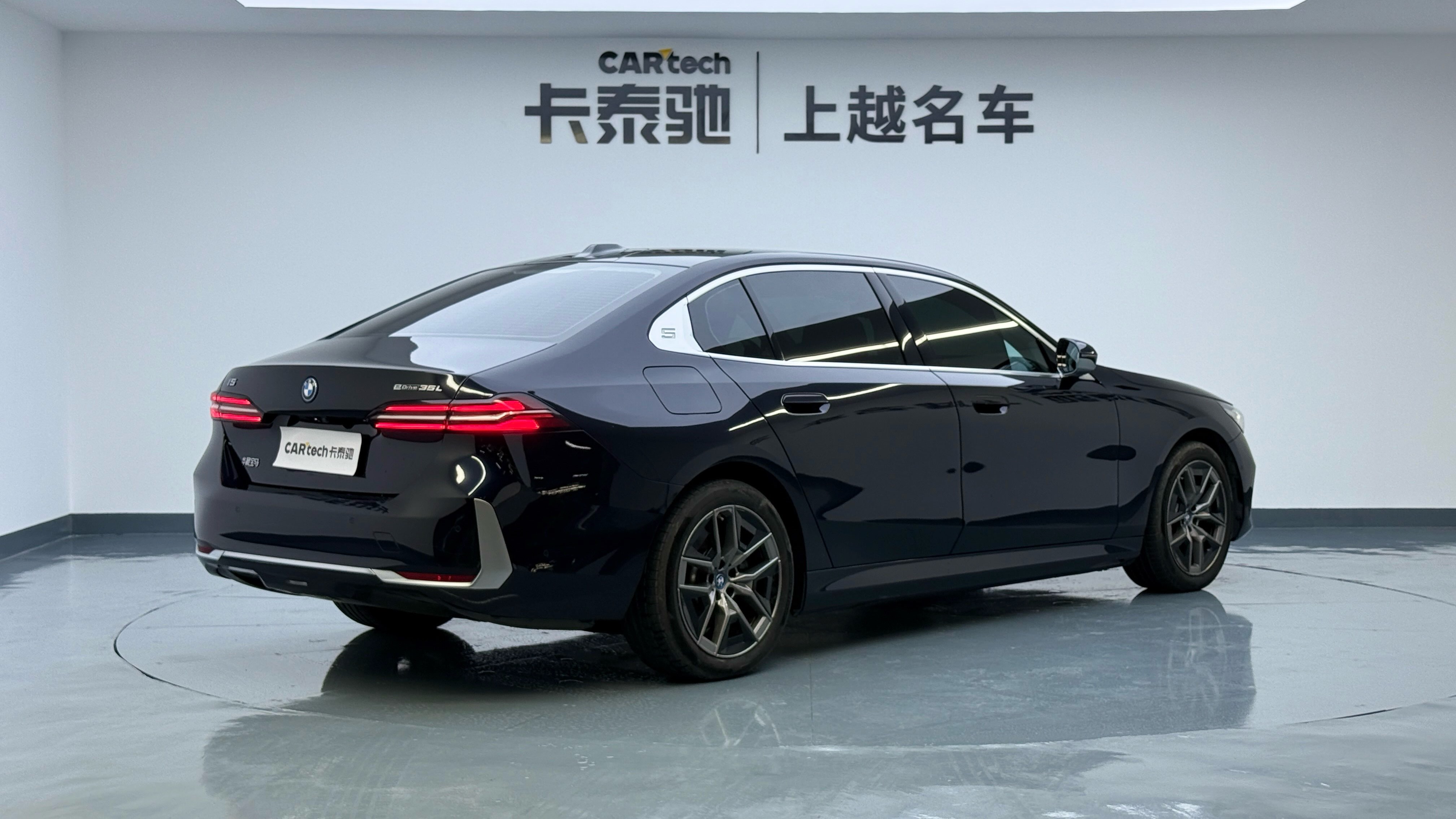 BMW i5 2024 car image #6