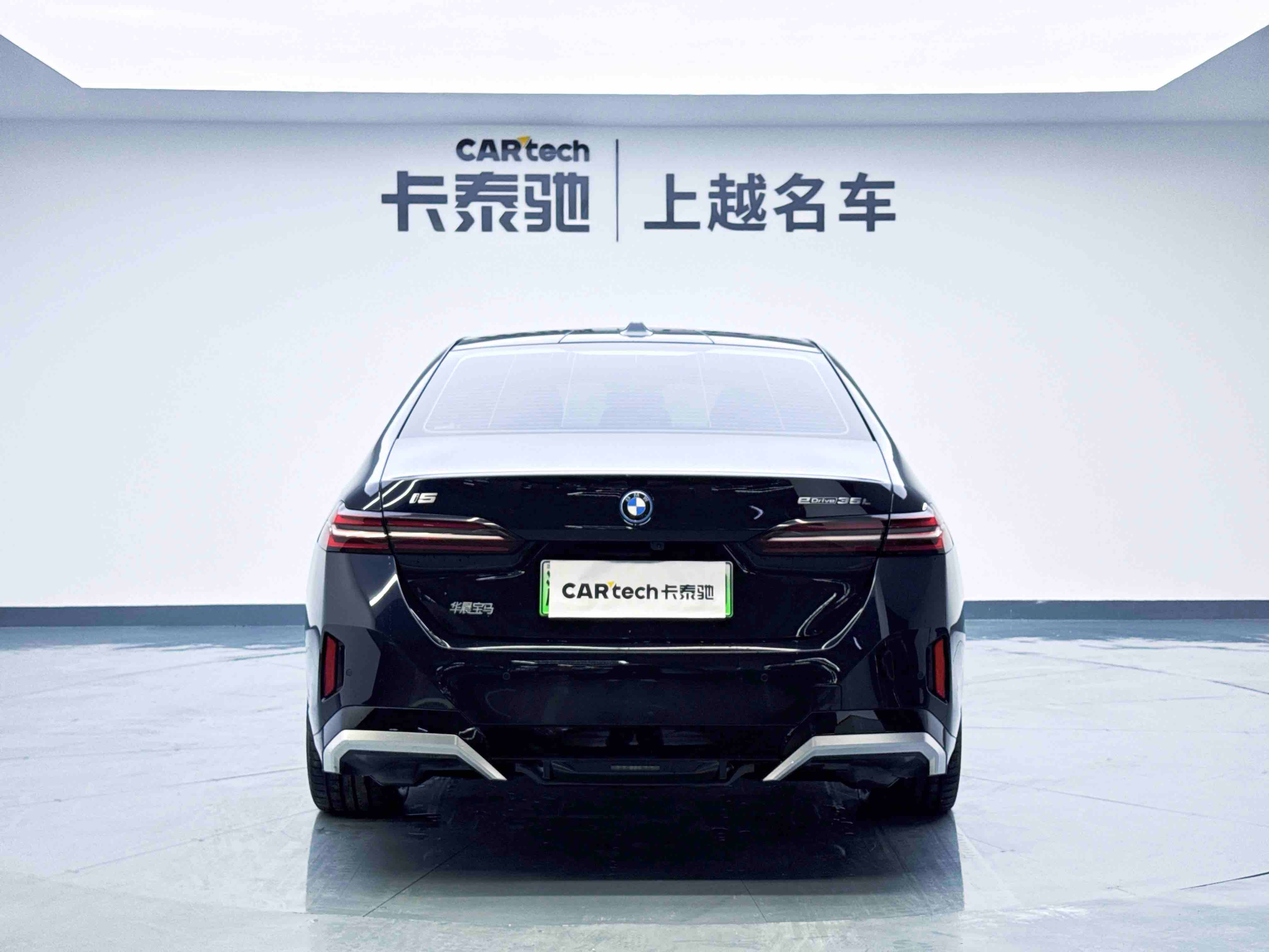 BMW i5 2024 immagine di auto #6