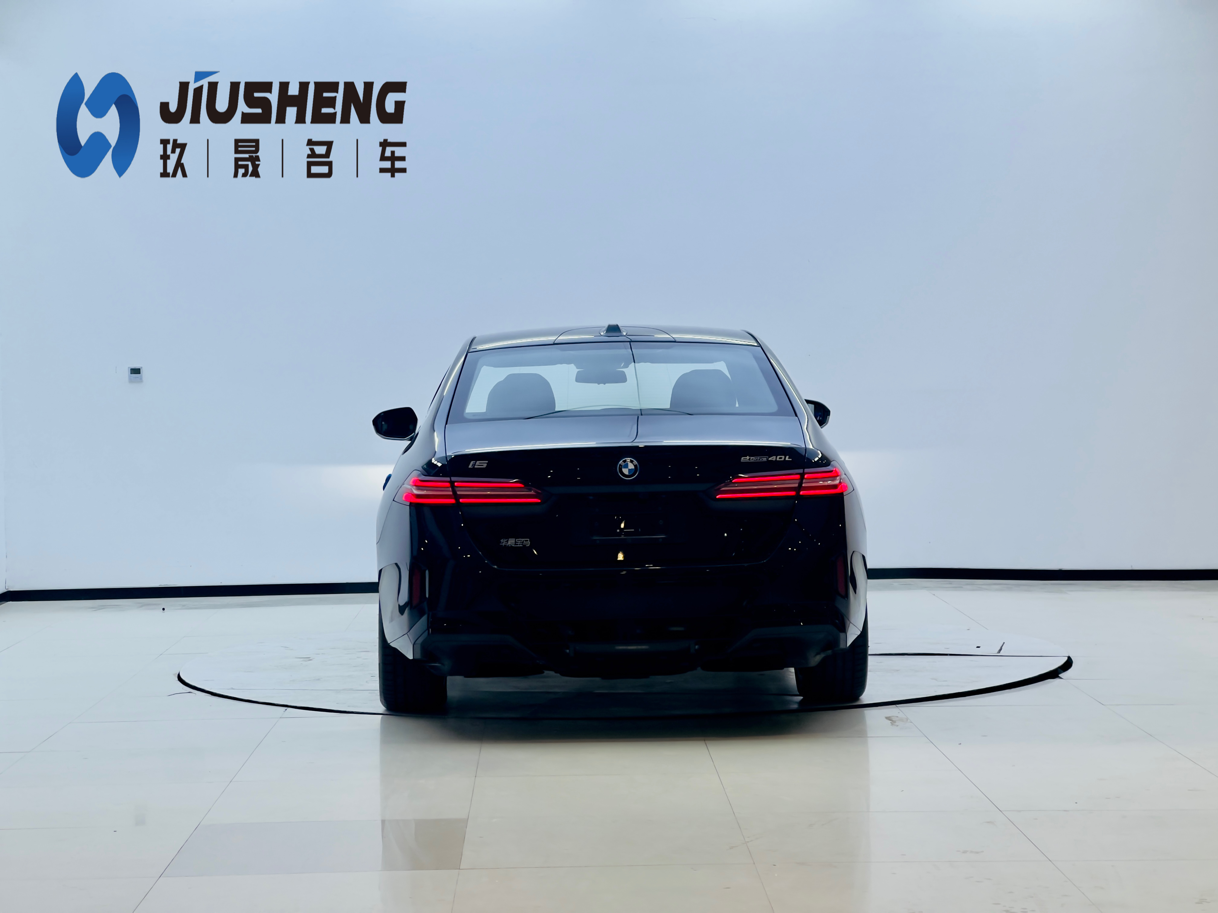 BMW i5 2025 car image #6