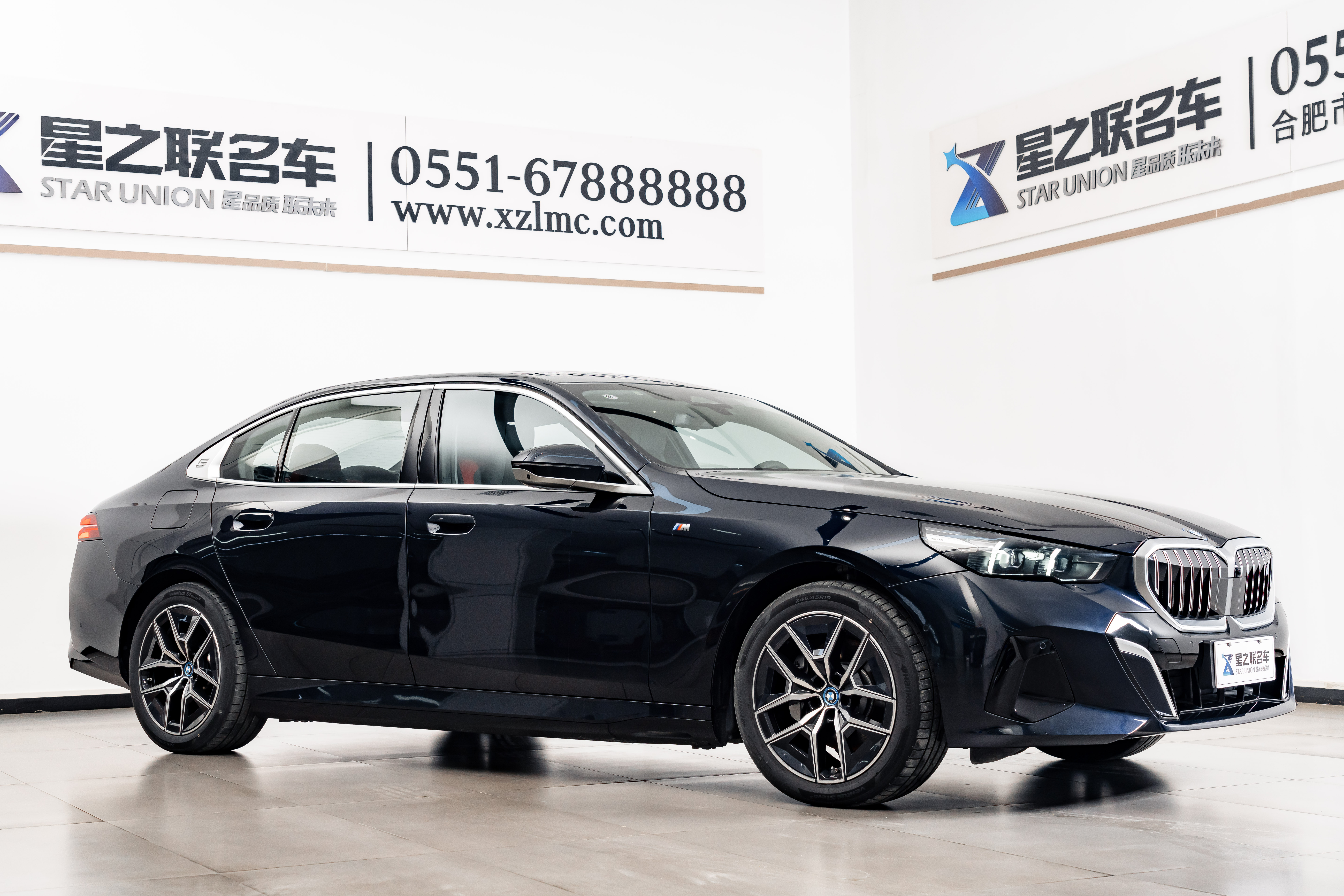 BMW i5 2025 immagine di auto #6