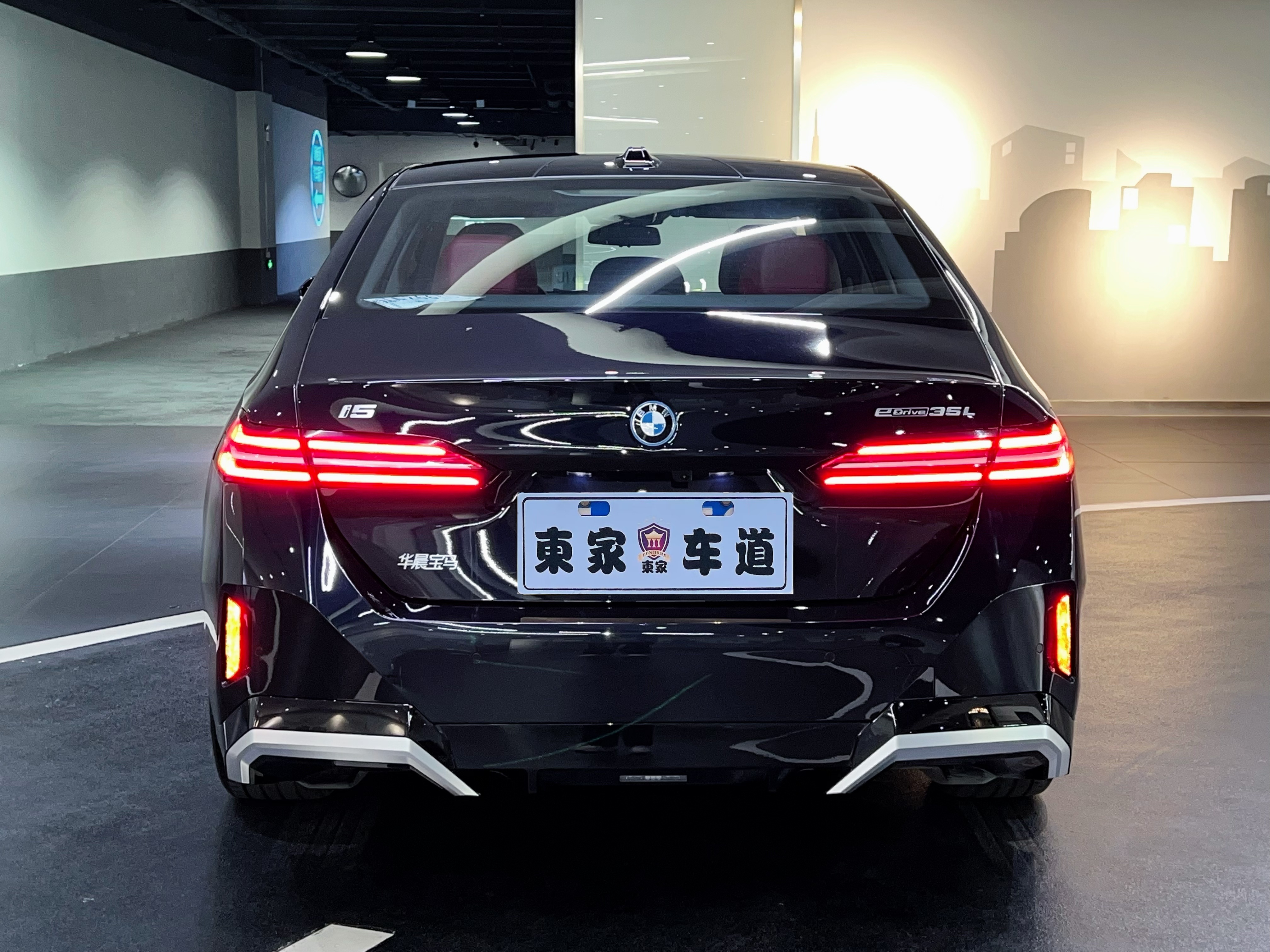 BMW i5 M60 2024 #6 BMW i5 M60 2024 car image #6