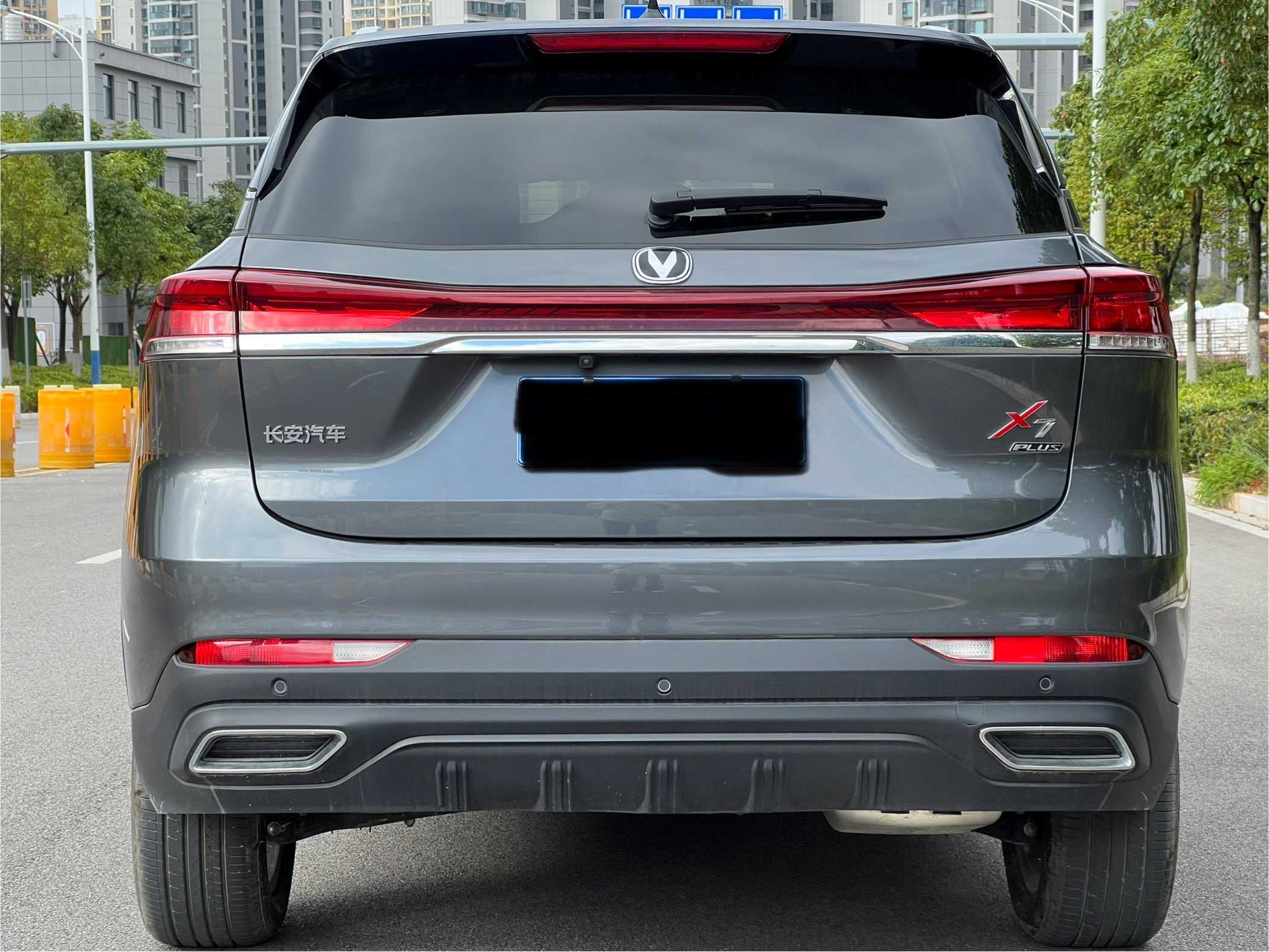 Changan X7 PLUS 2024 #6 Changan X7 PLUS 2024 imagem de carro #6