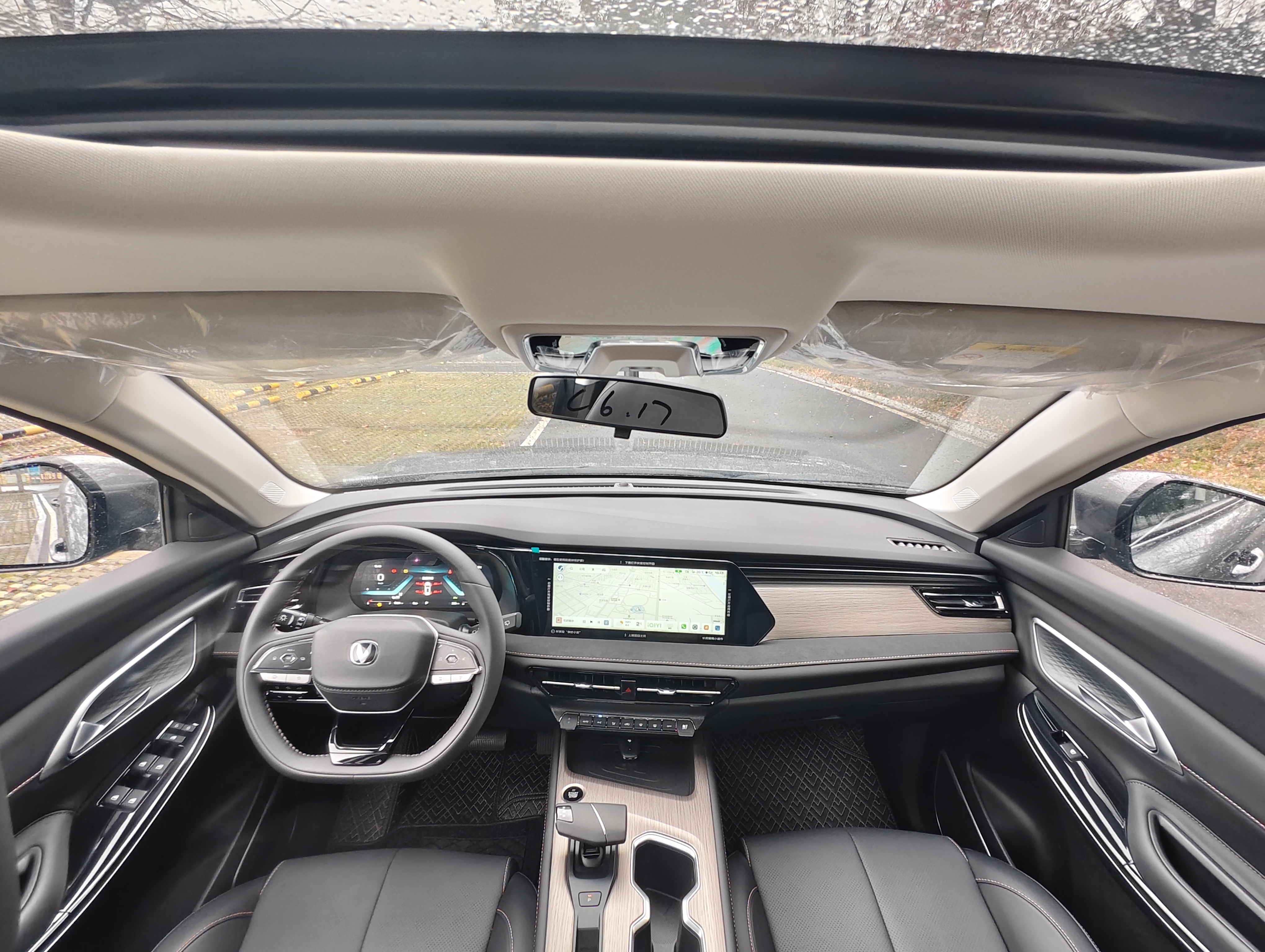 Changan X7 PLUS 2024 car image #6