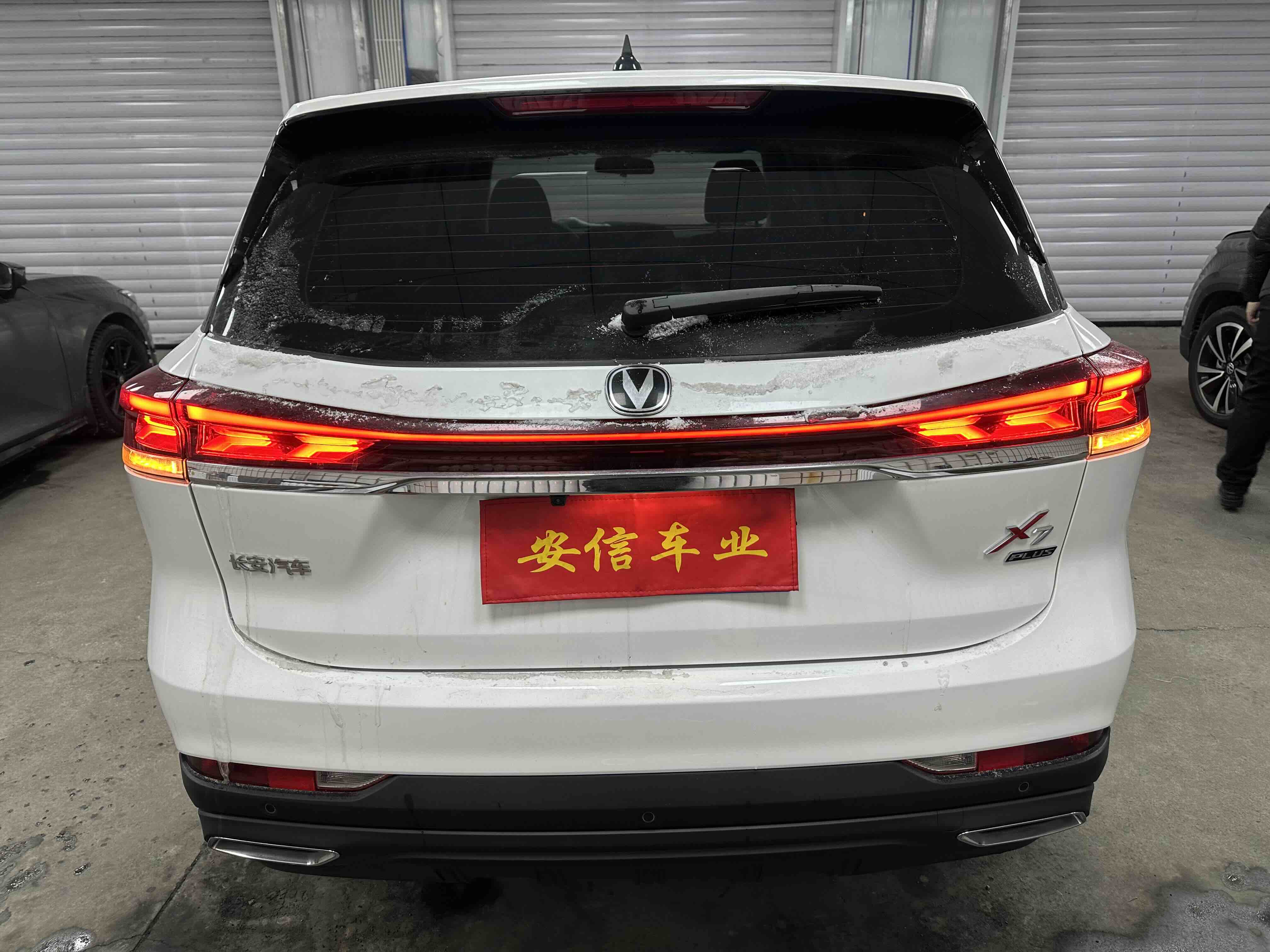 Changan X7 PLUS 2024 imagem de carro #6