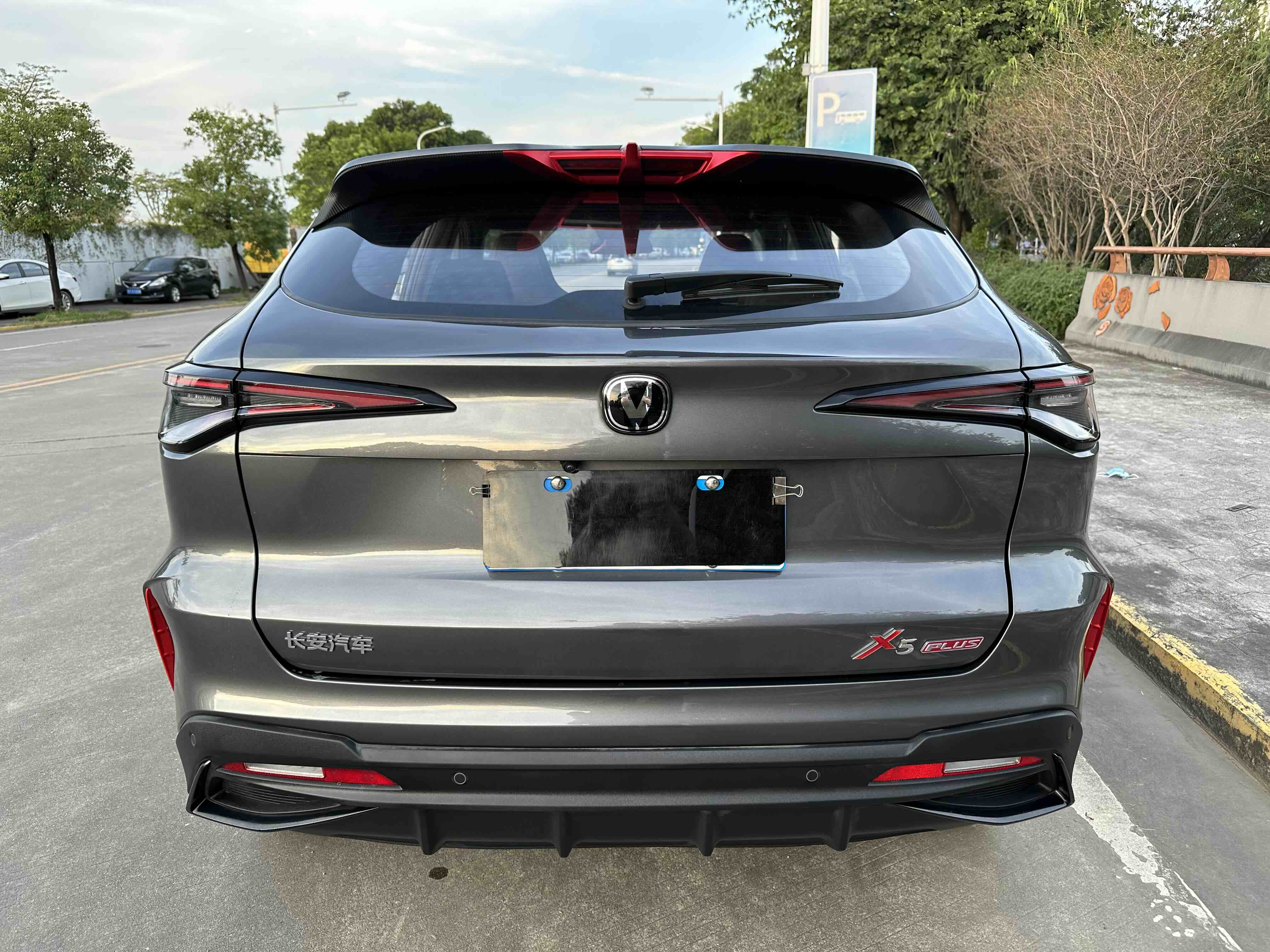 Changan X5 PLUS 2024 car image #6