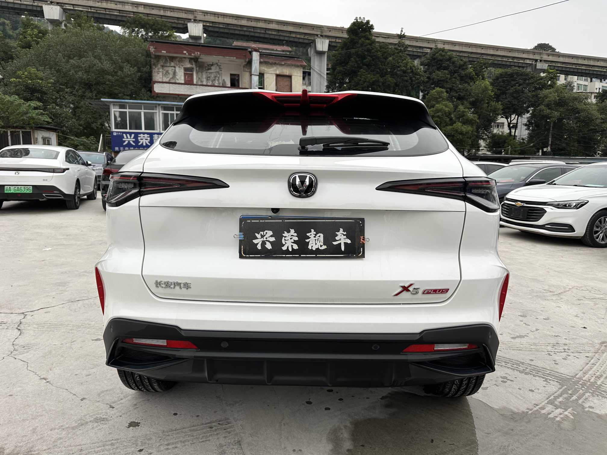 Changan X5 PLUS 2024 #6 Changan X5 PLUS 2024 car image #6