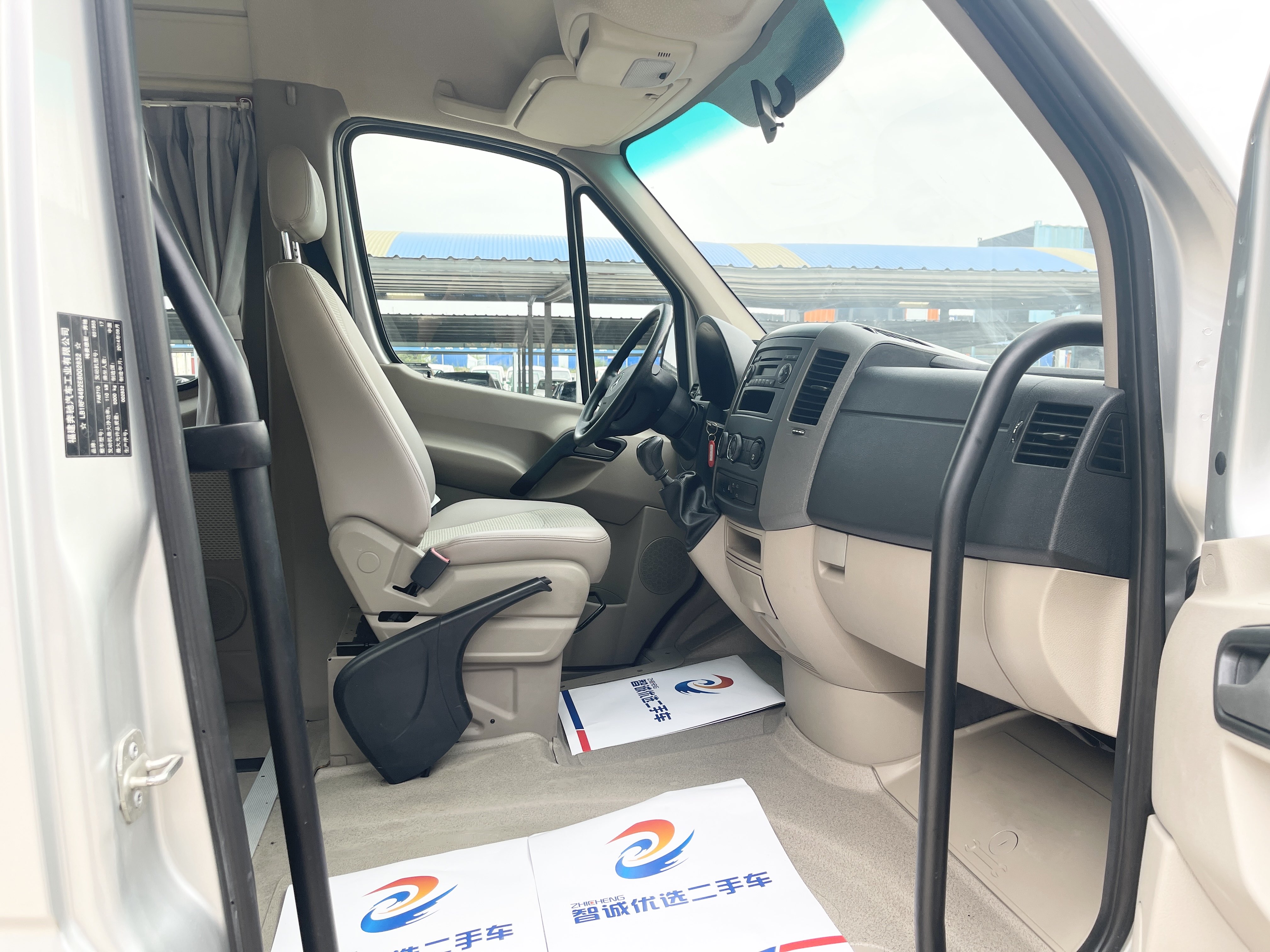 Mercedes-Benz Sprinter 2014 car image #6