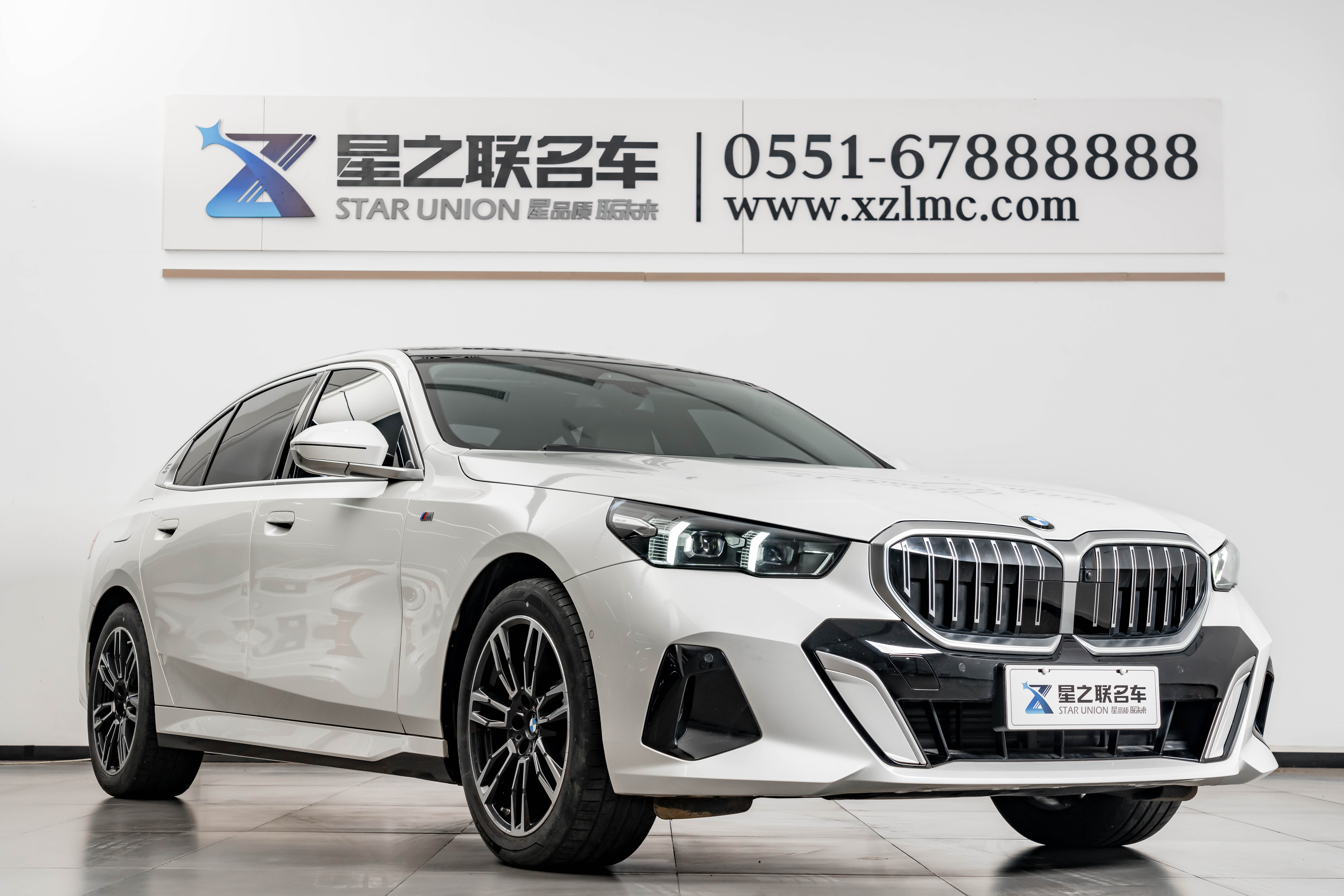 BMW 5 Series 2025 car image #6