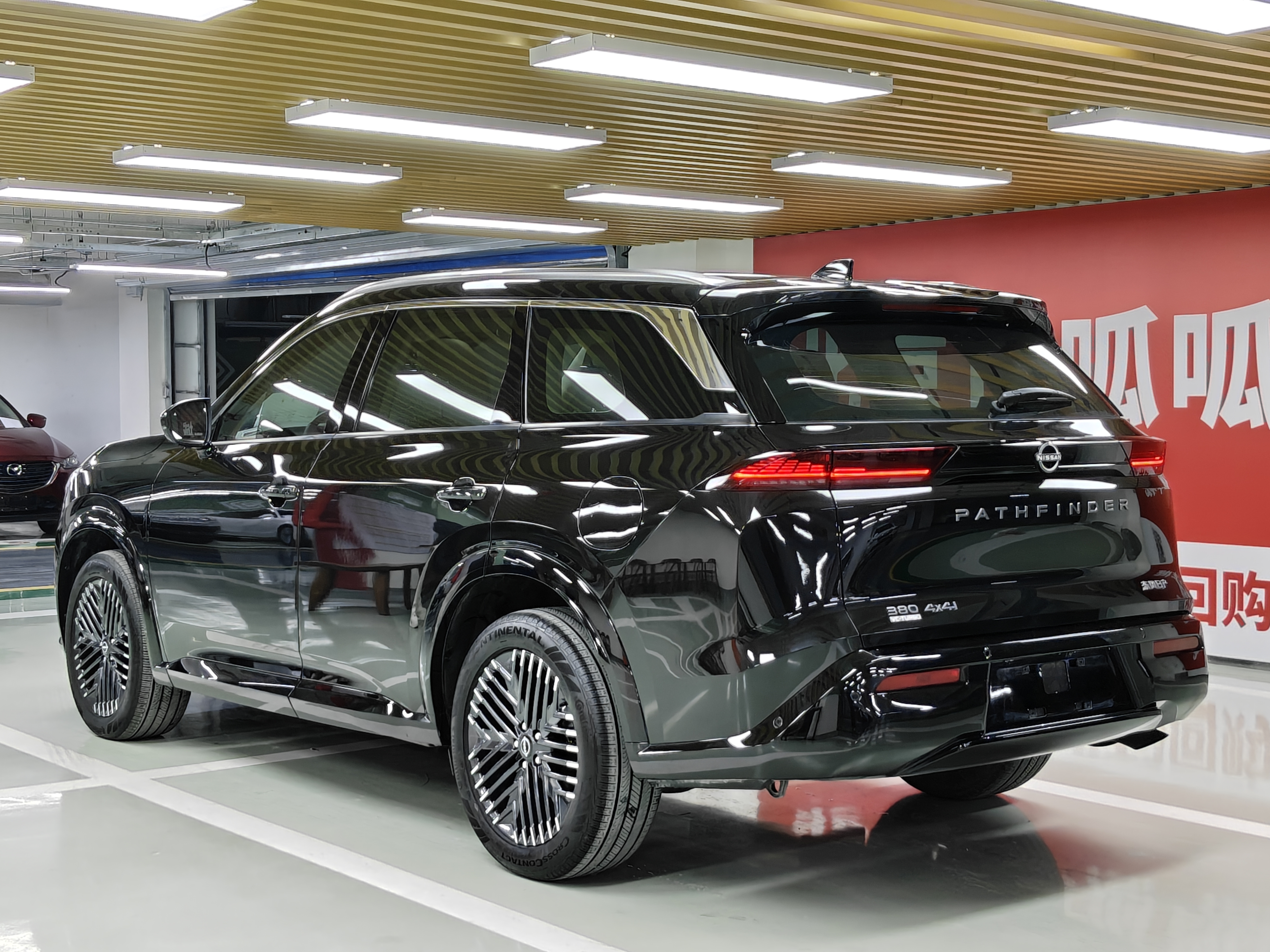 日产 探陆 2025 汽车图片 #6