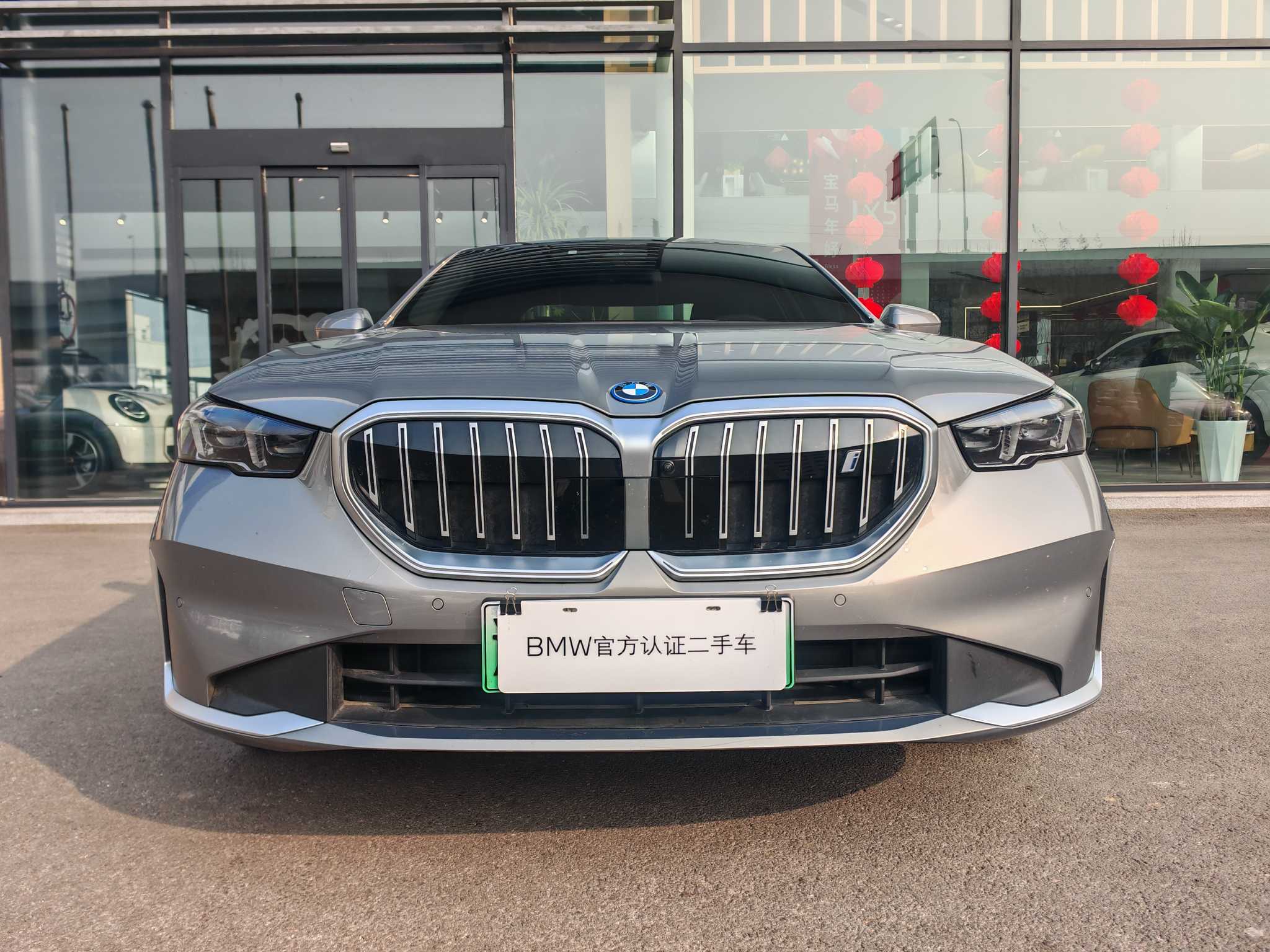 BMW i5 2025 car image #6