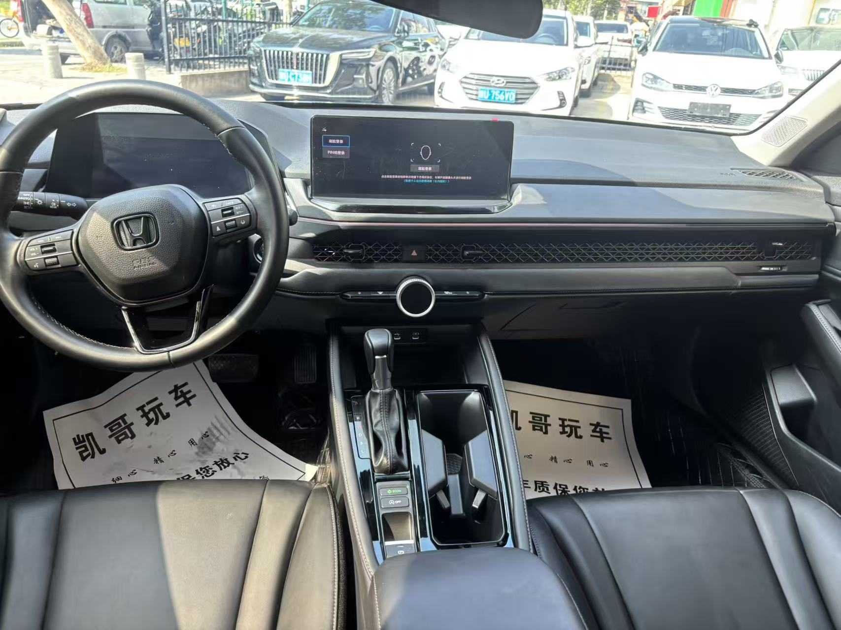 Honda Accord 2024 car image #6