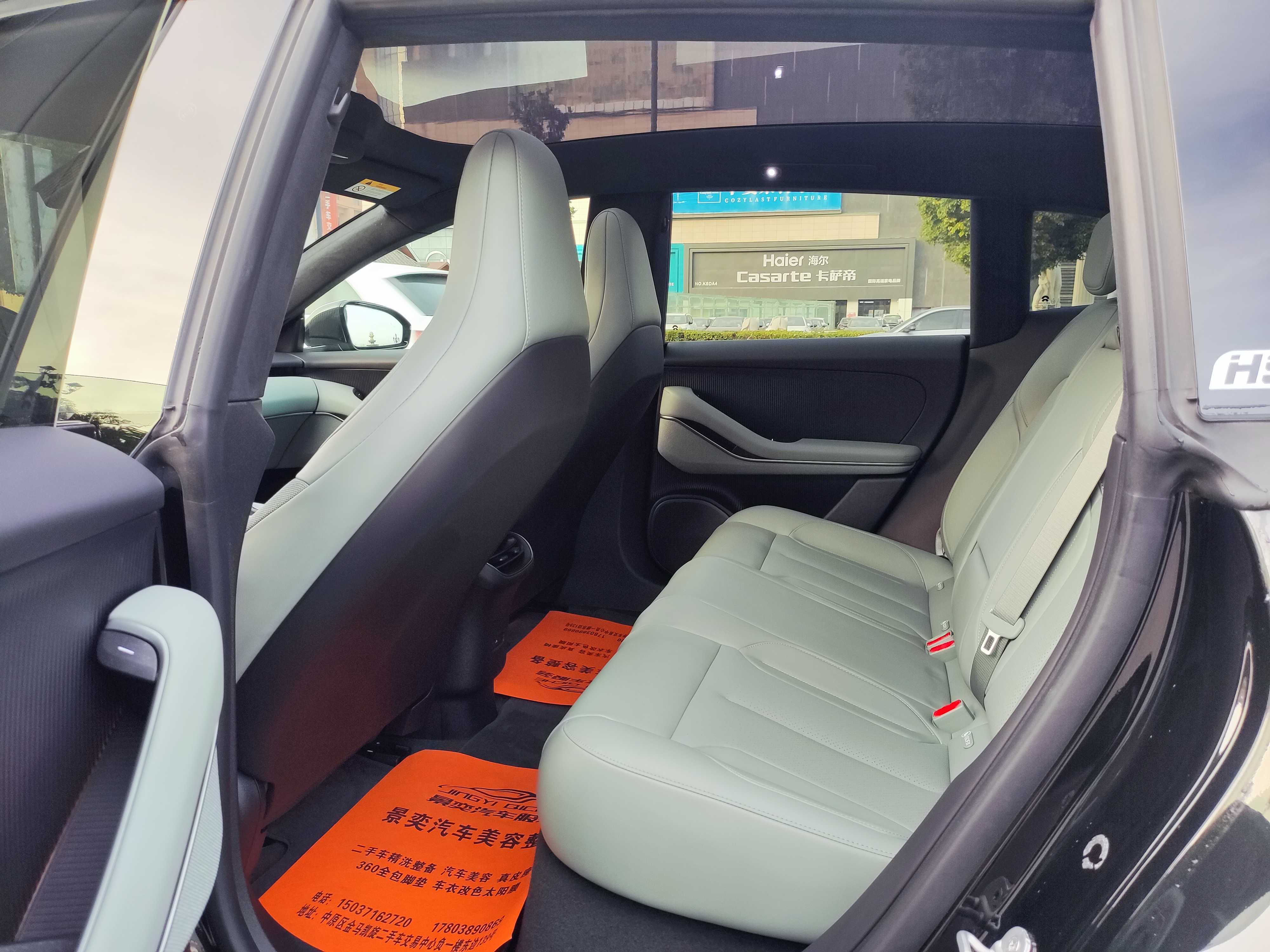 蔚来 蔚来ET5T 2024 汽车图片 #6