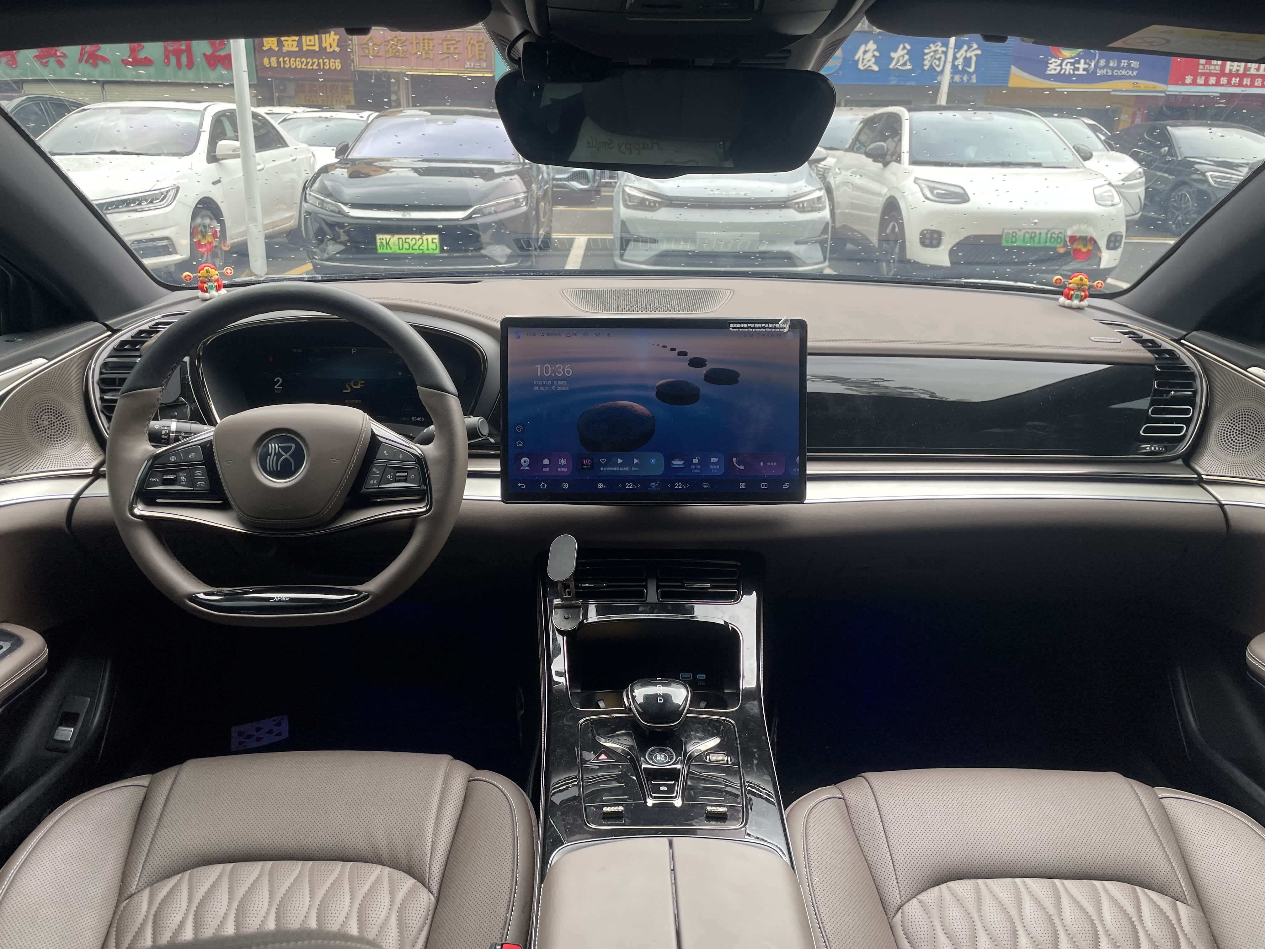 BYD Han 2024 car image #6
