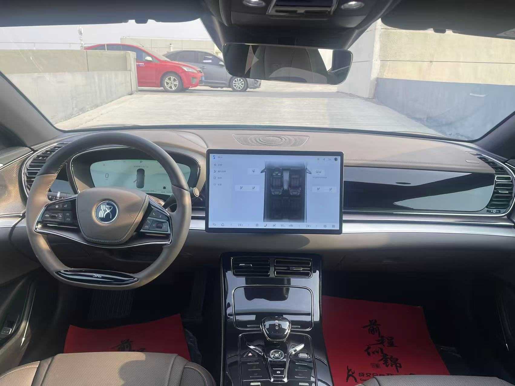 BYD Han 2024 #6 BYD Han 2024 car image #6