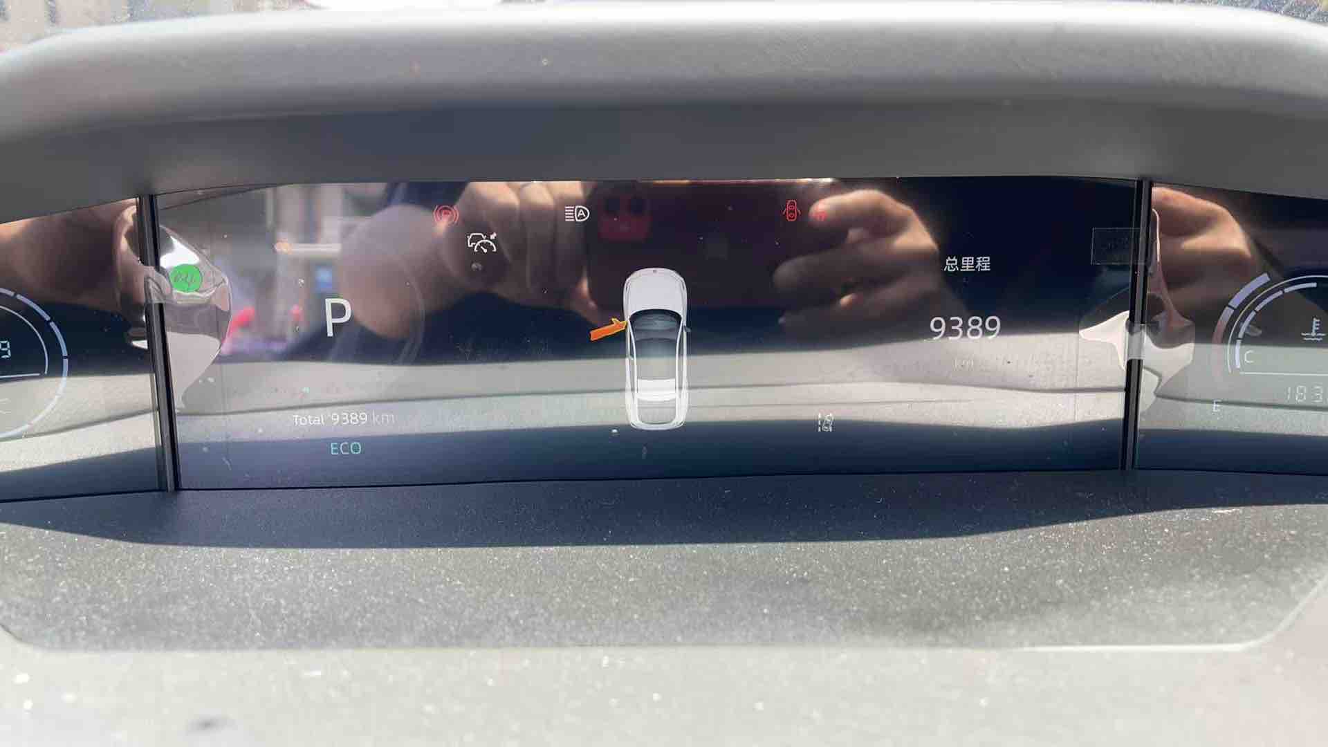 Changan UNI-V 2024 immagine di auto #6