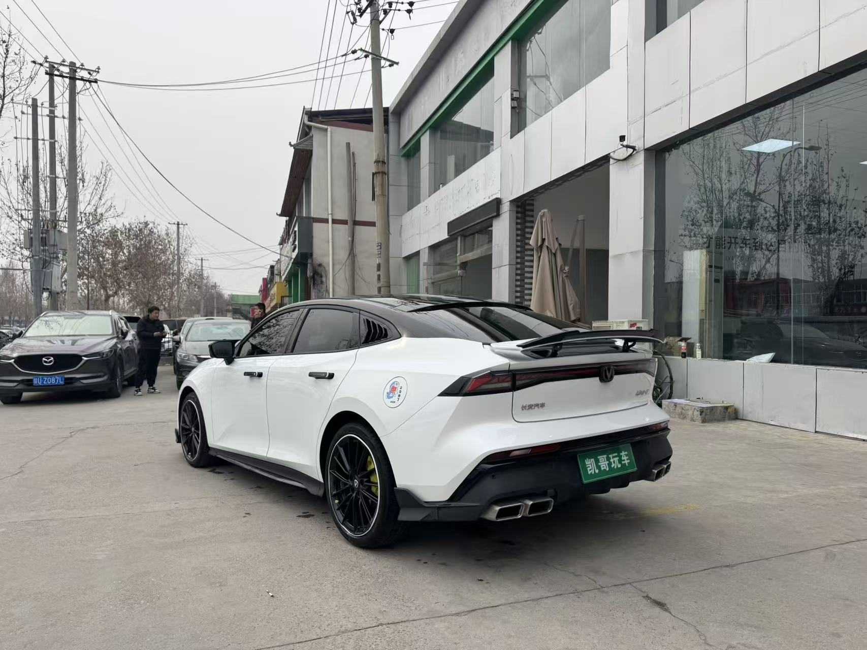 Changan UNI-V 2025 #6 Changan UNI-V 2025 immagine di auto #6