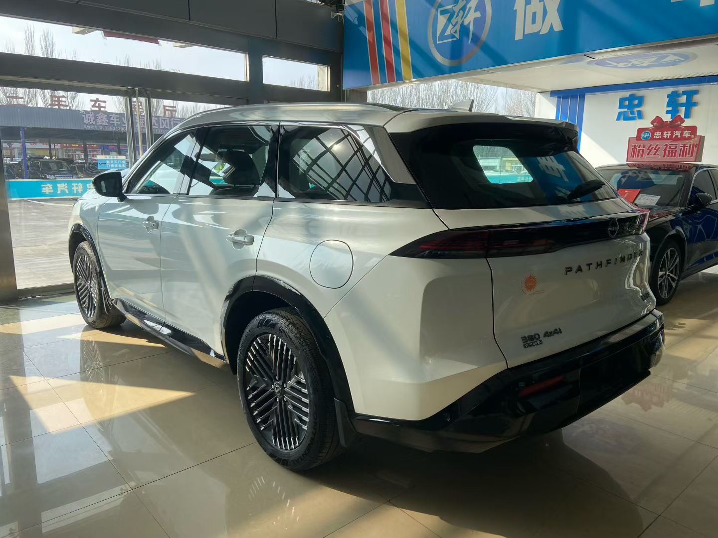 日产 探陆 2024 汽车图片 #6