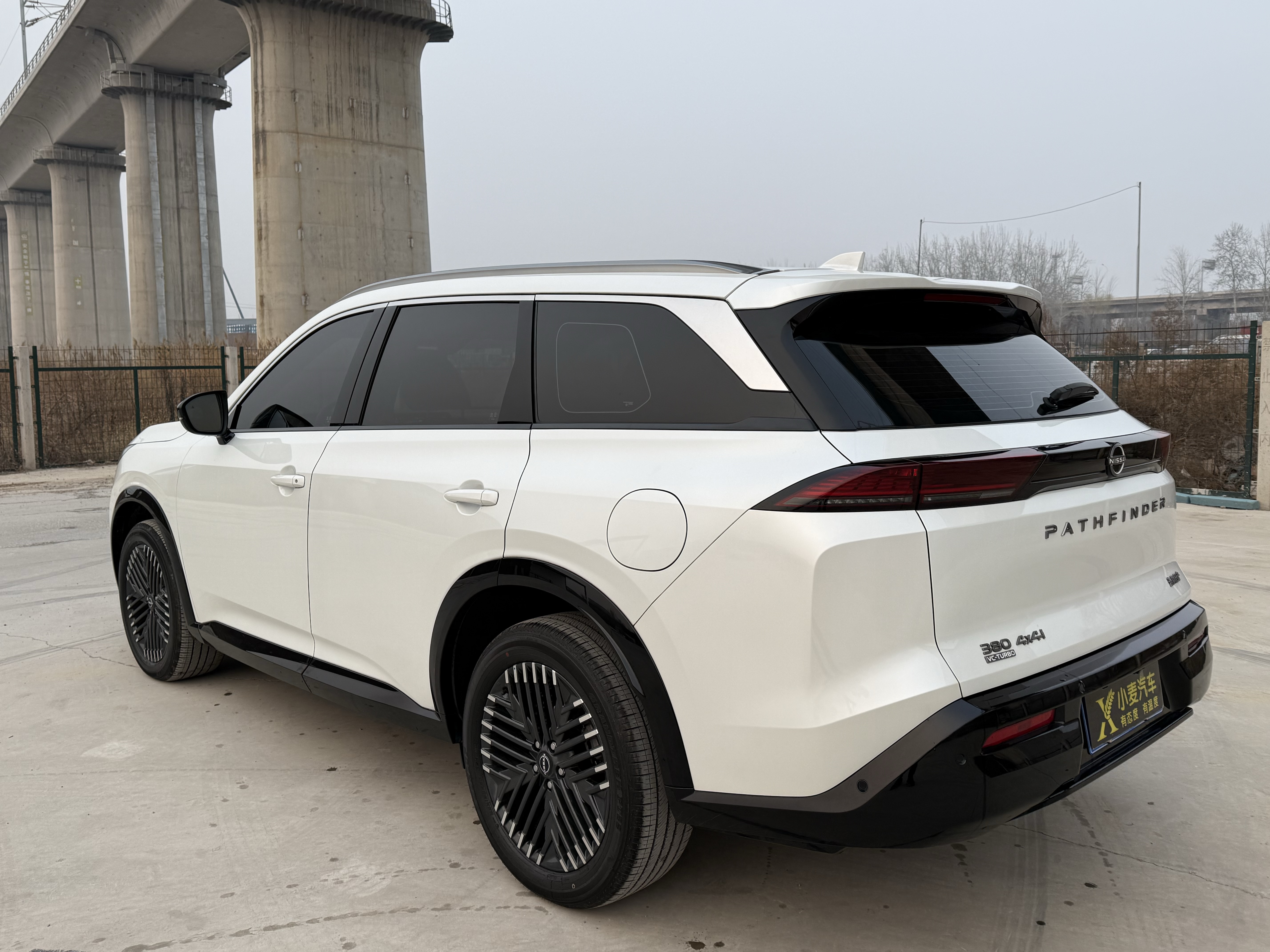 日产 探陆 2024 汽车图片 #6