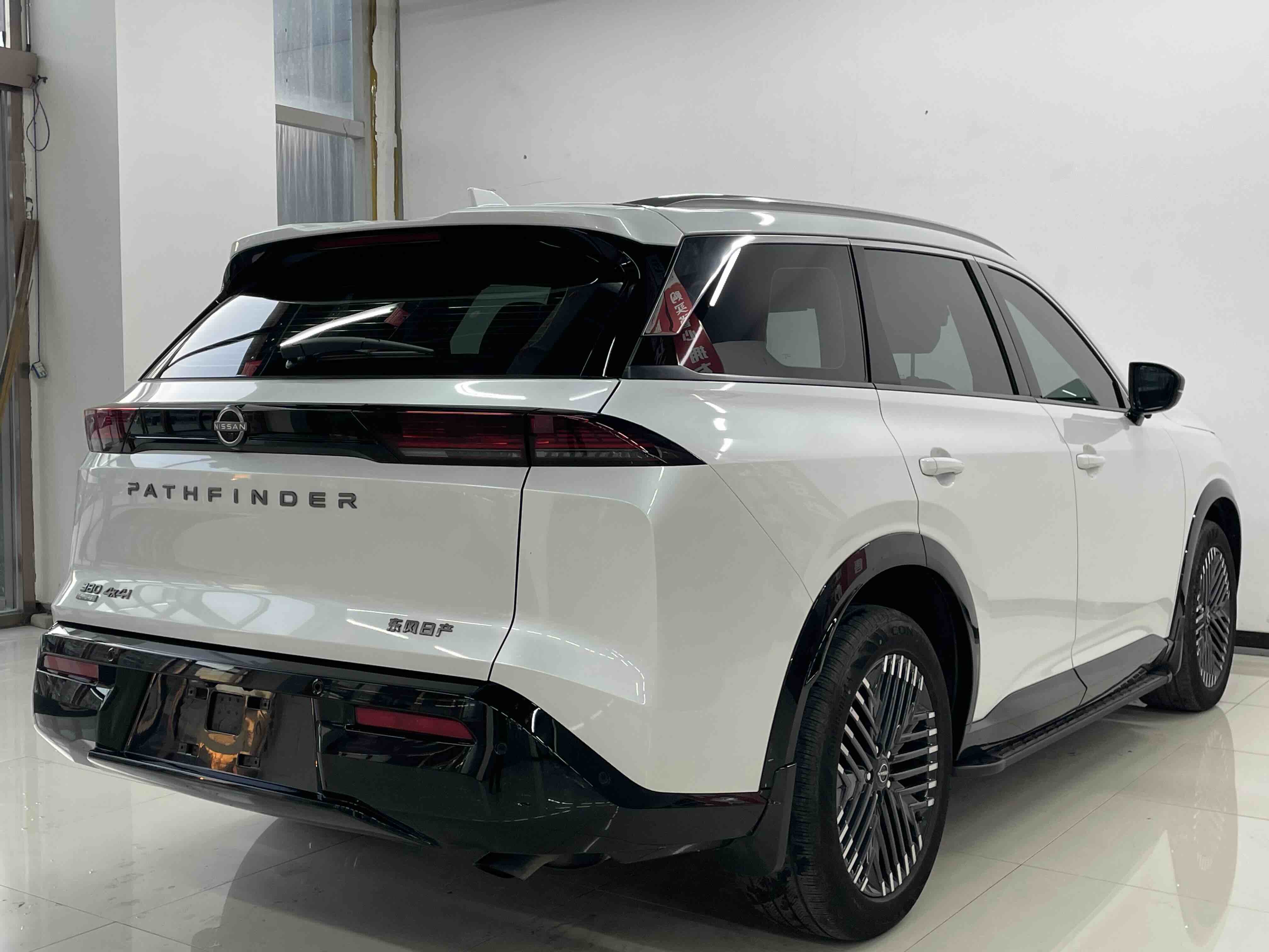 日产 探陆 2024 汽车图片 #6