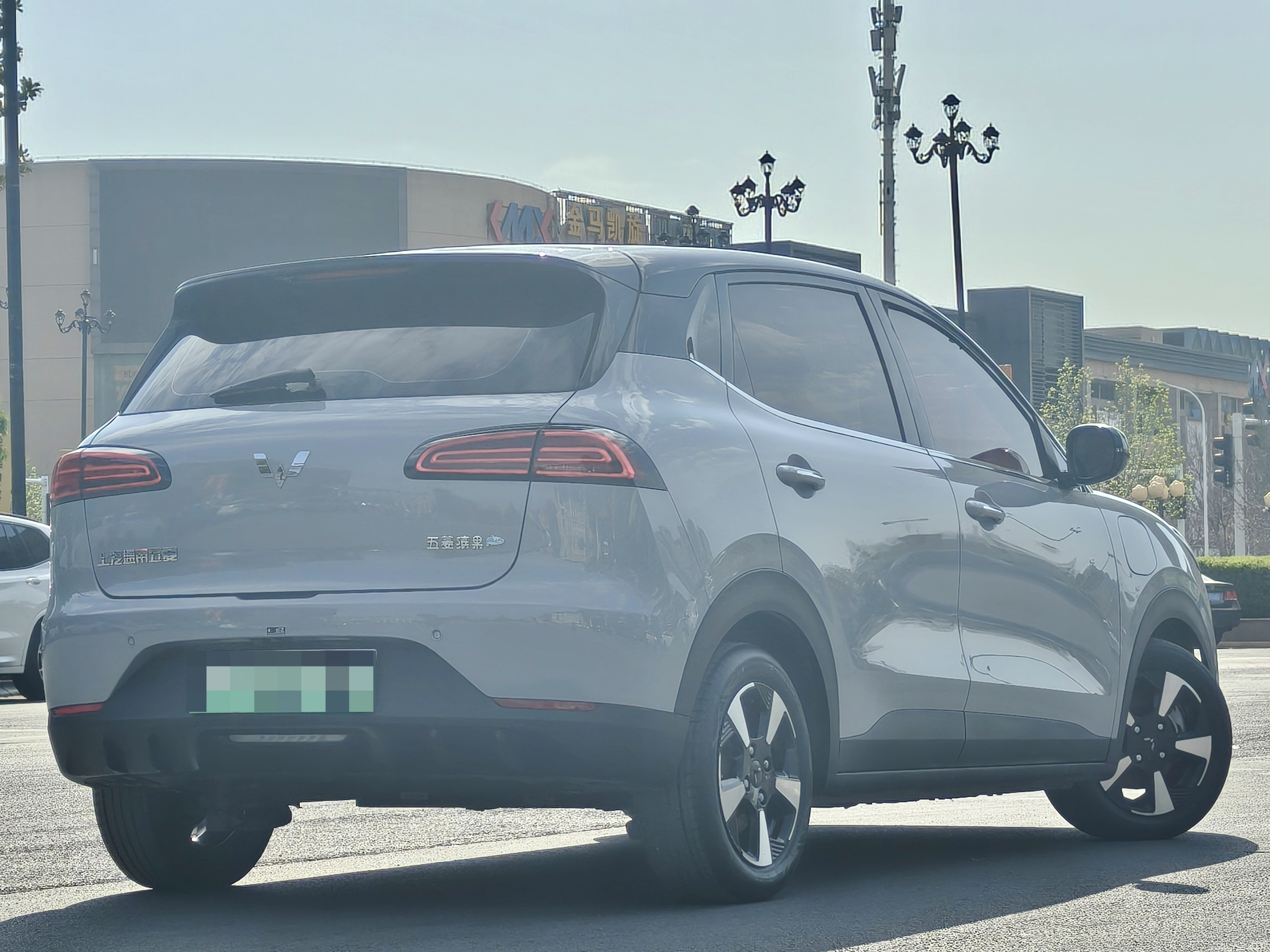 Wuling Binguo PLUS 2024 صورة سيارة #6