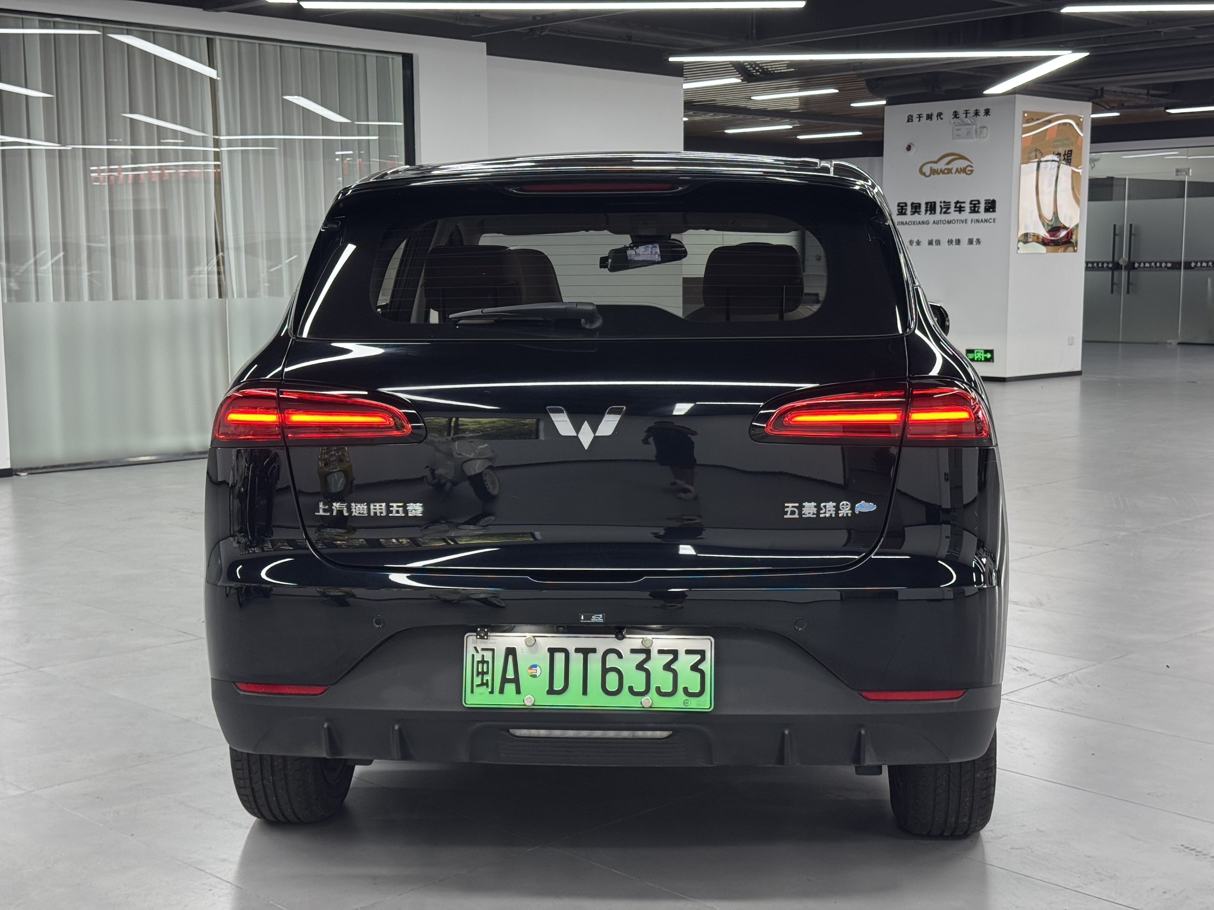 五菱汽车 五菱缤果PLUS 2024 汽车图片 #6