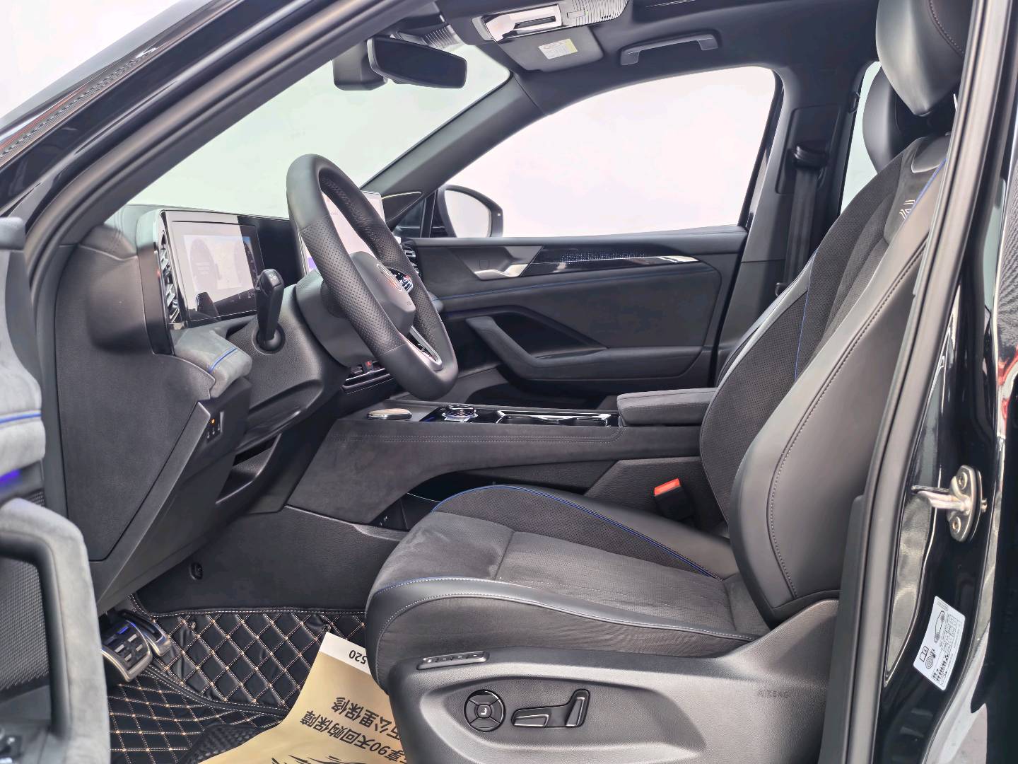 Volkswagen Tiguan L 2024 immagine di auto #6