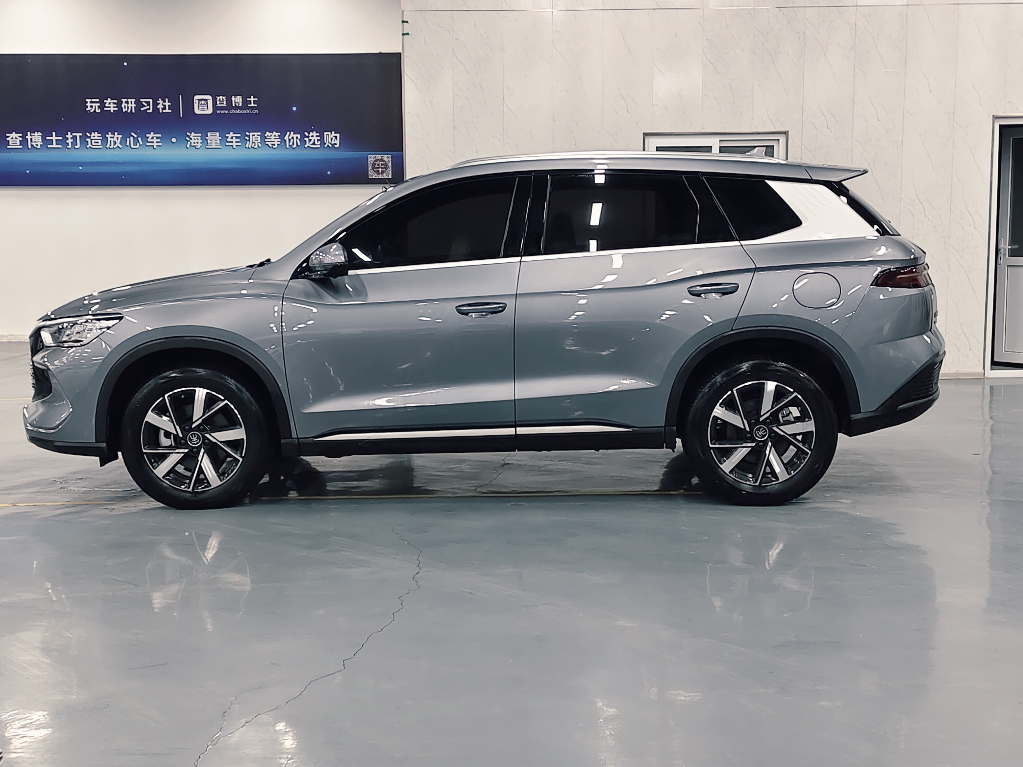 BYD Song Pro New Energy 2024 car image #6