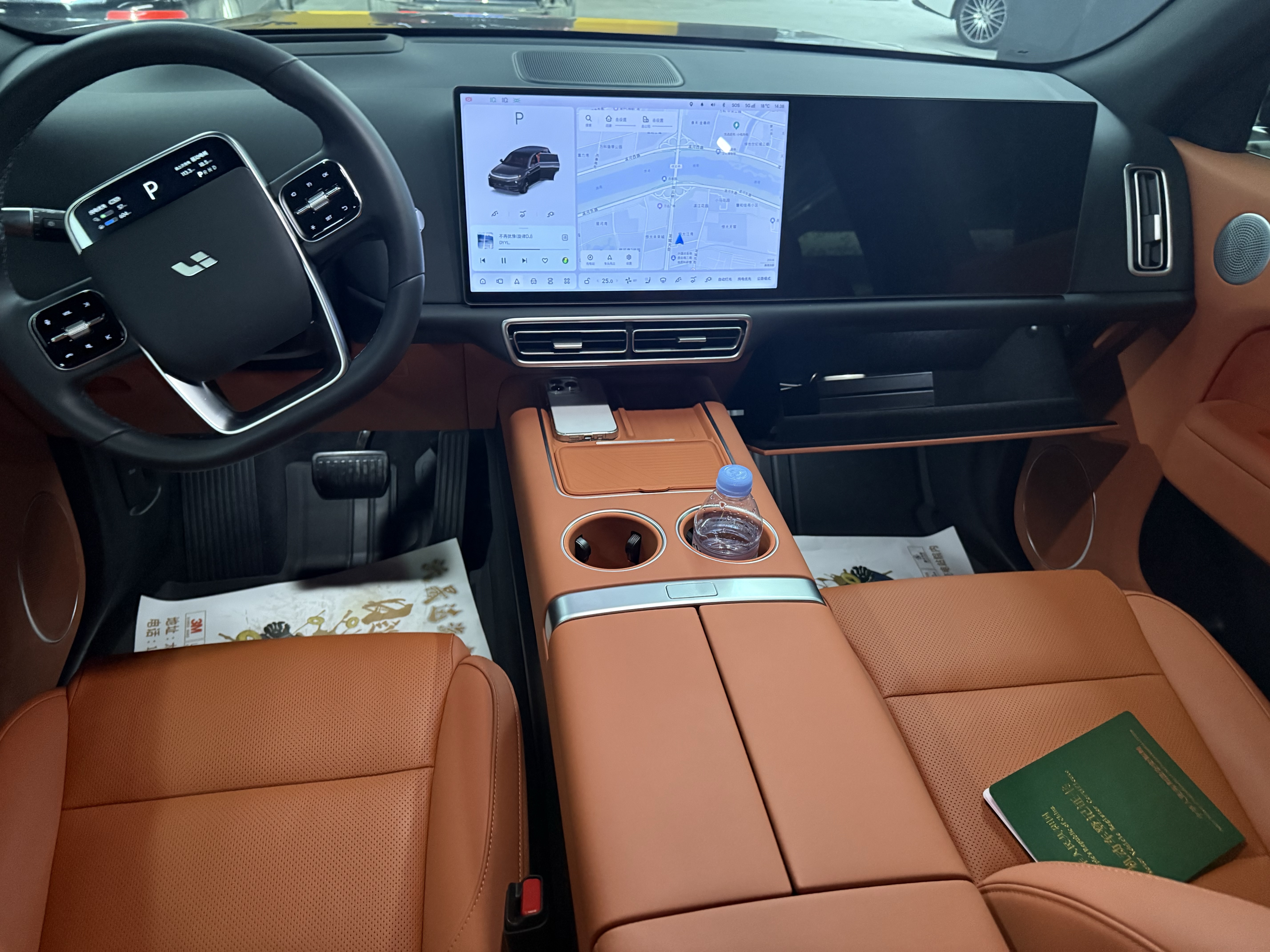 Li L7 2025 immagine di auto #6