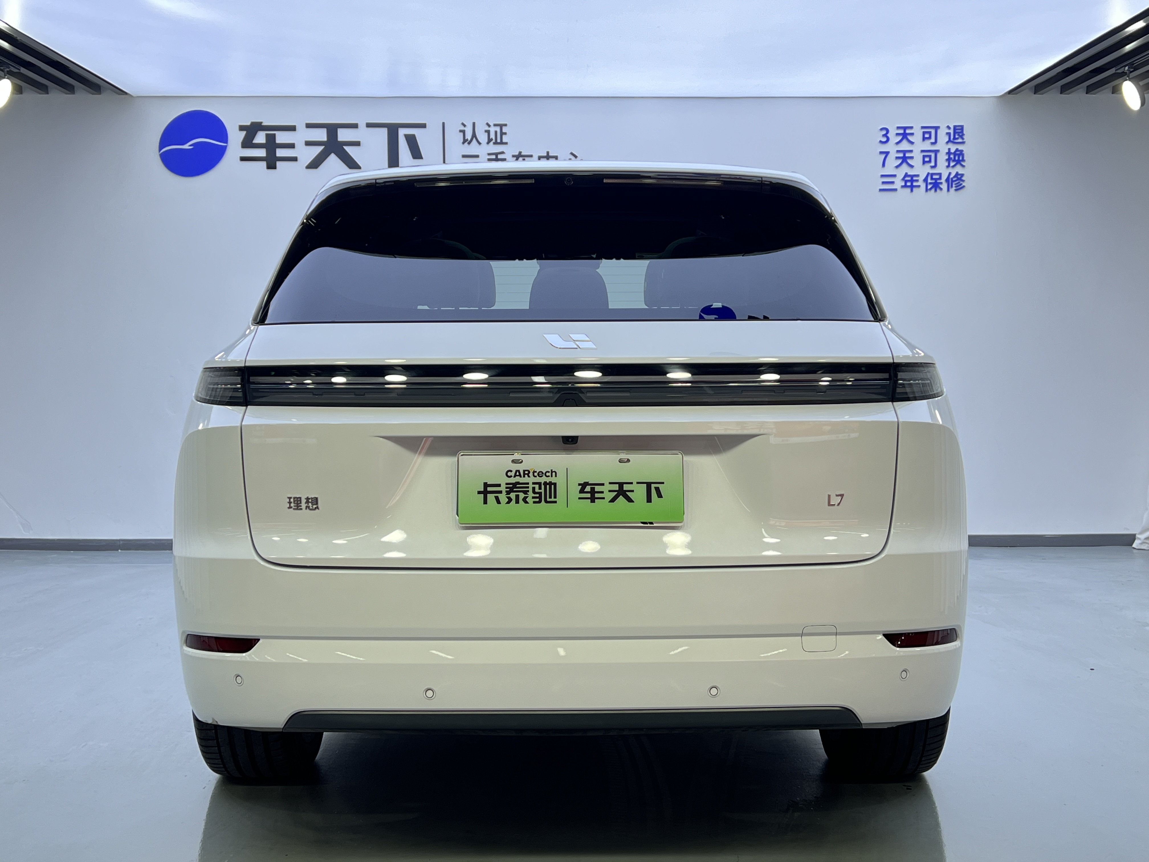 理想汽车 理想L7 2025 汽车图片 #6