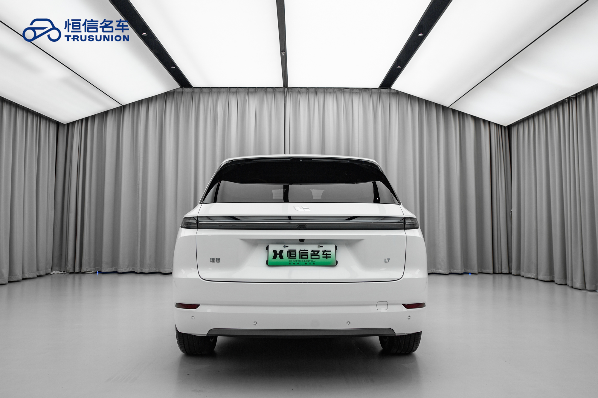 Li L7 2024 car image #6