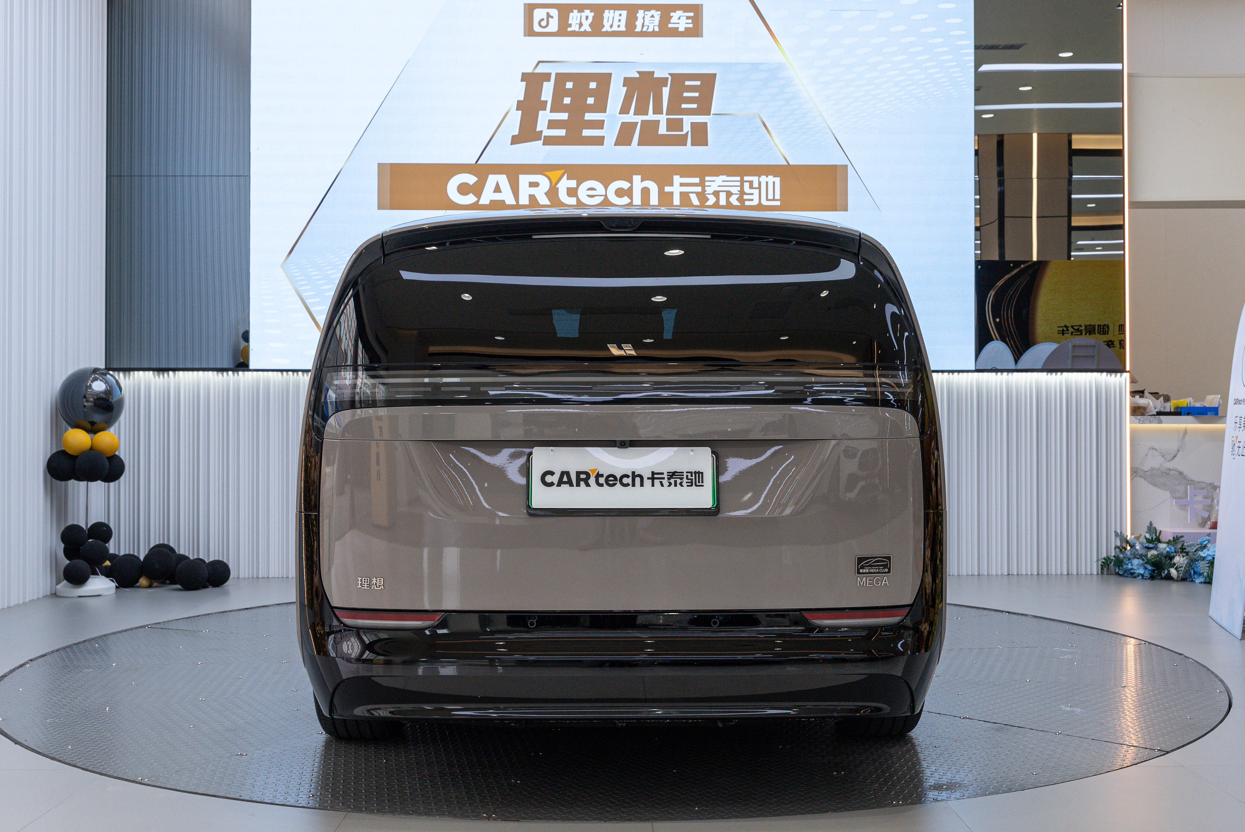 理想汽车 理想MEGA 2024 汽车图片 #6