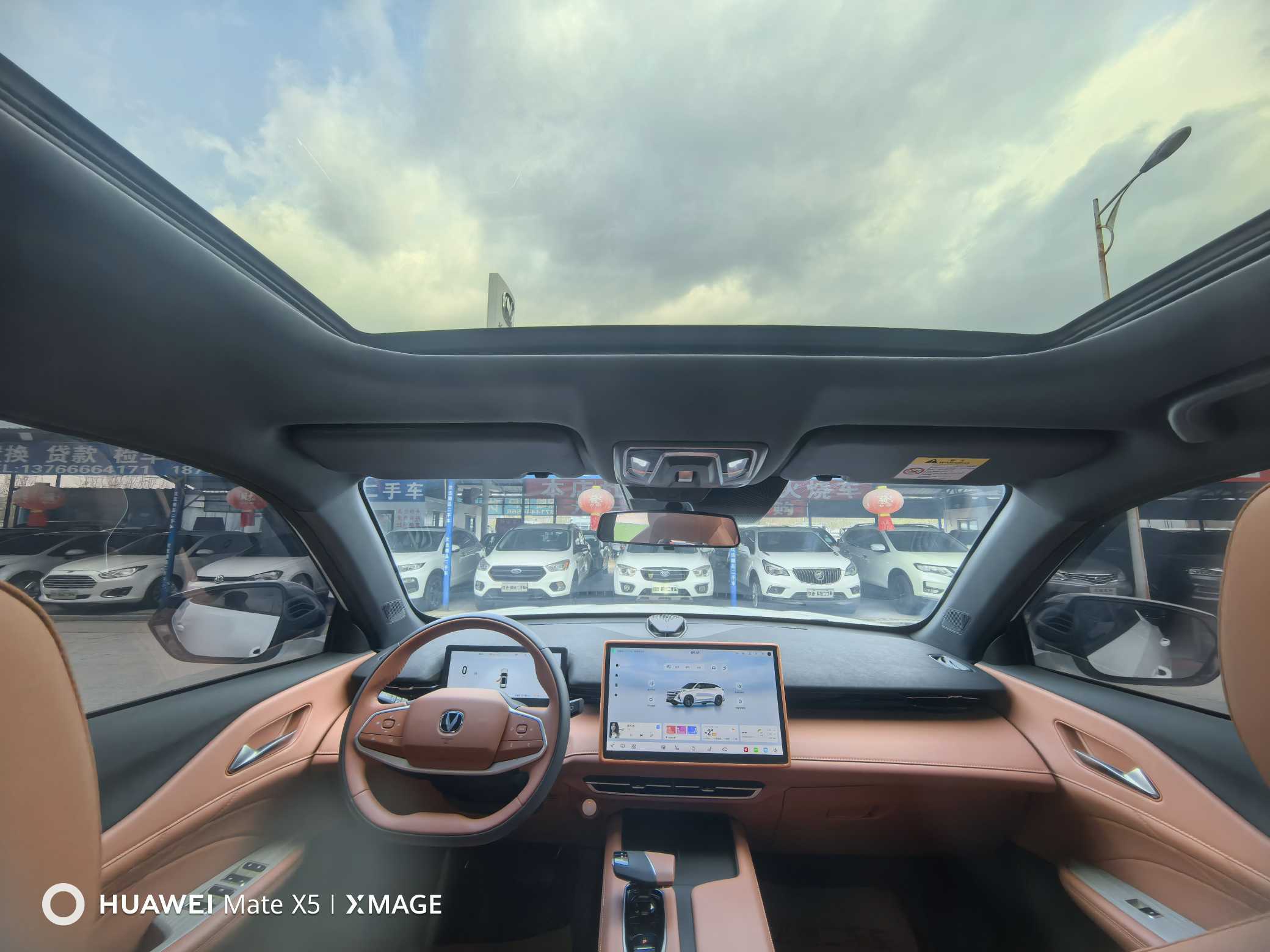 Changan UNI-Z PHEV 2025 #6 Changan UNI-Z PHEV 2025 car image #6