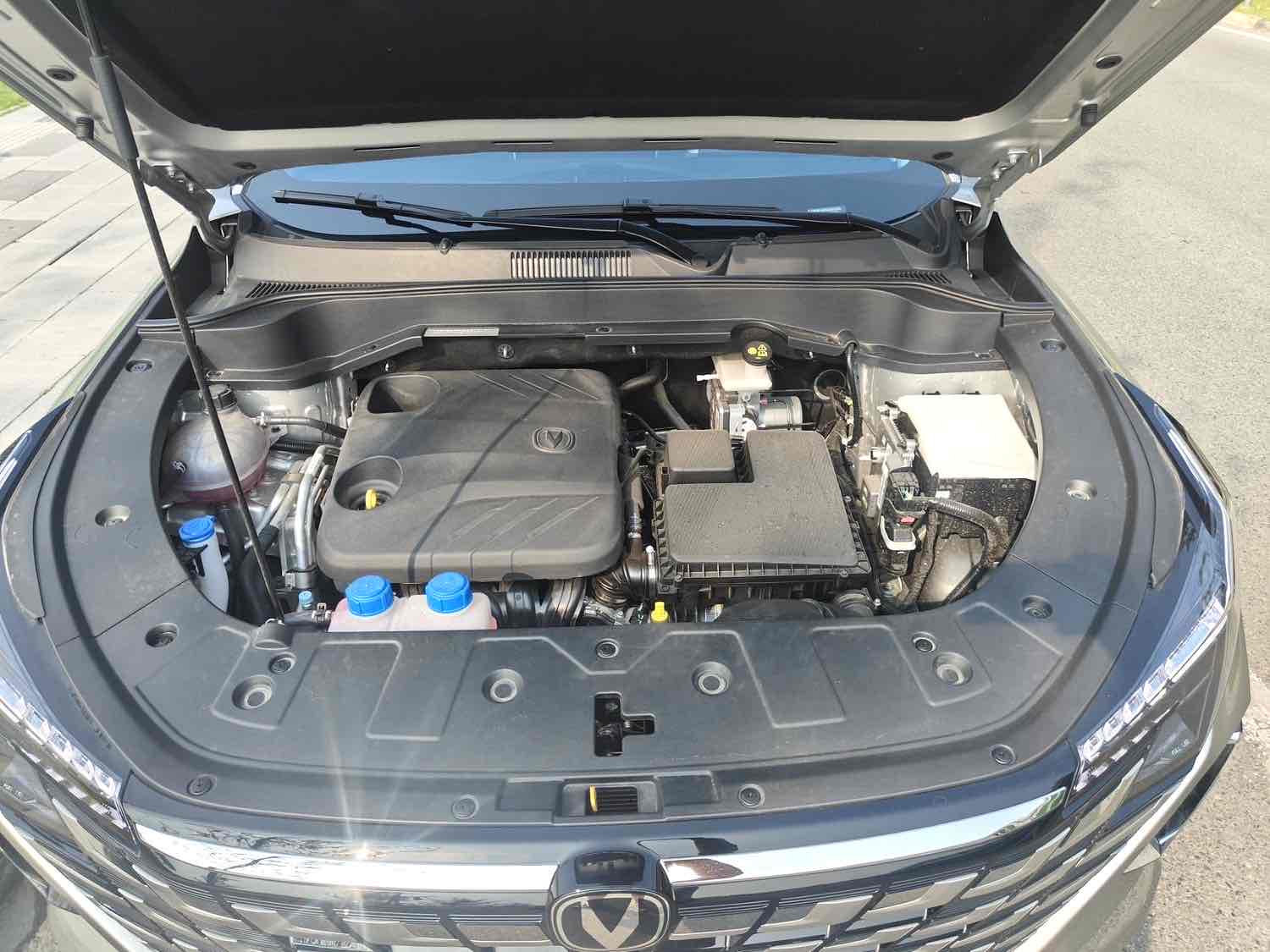 Changan UNI-Z PHEV 2024 #6 Changan UNI-Z PHEV 2024 car image #6