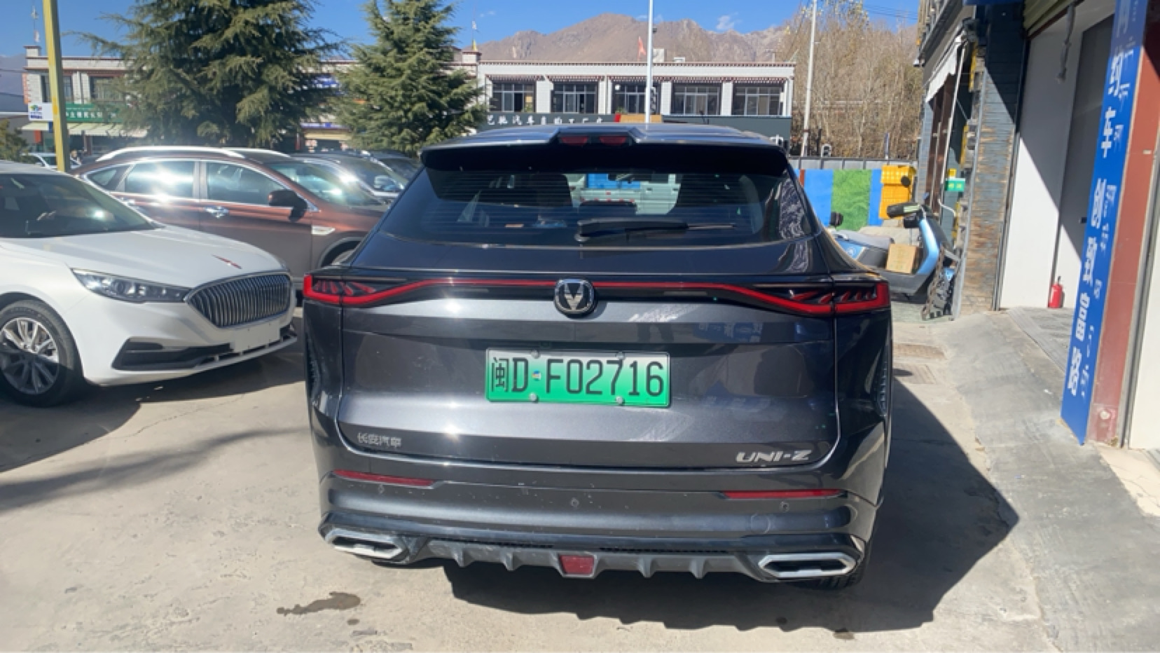 Changan UNI-Z 2024 car image #6