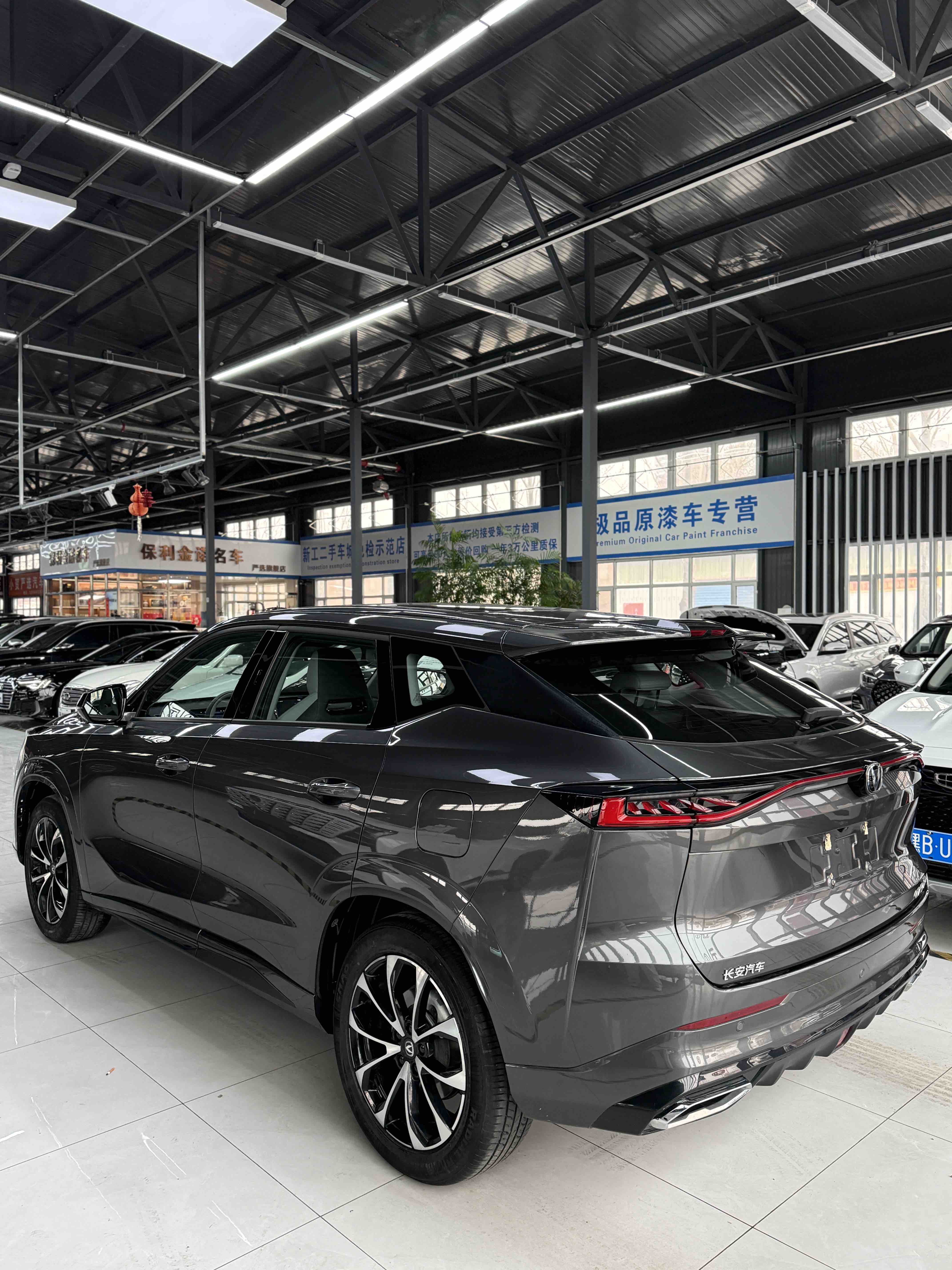 Changan UNI-Z PHEV 2024 car image #6