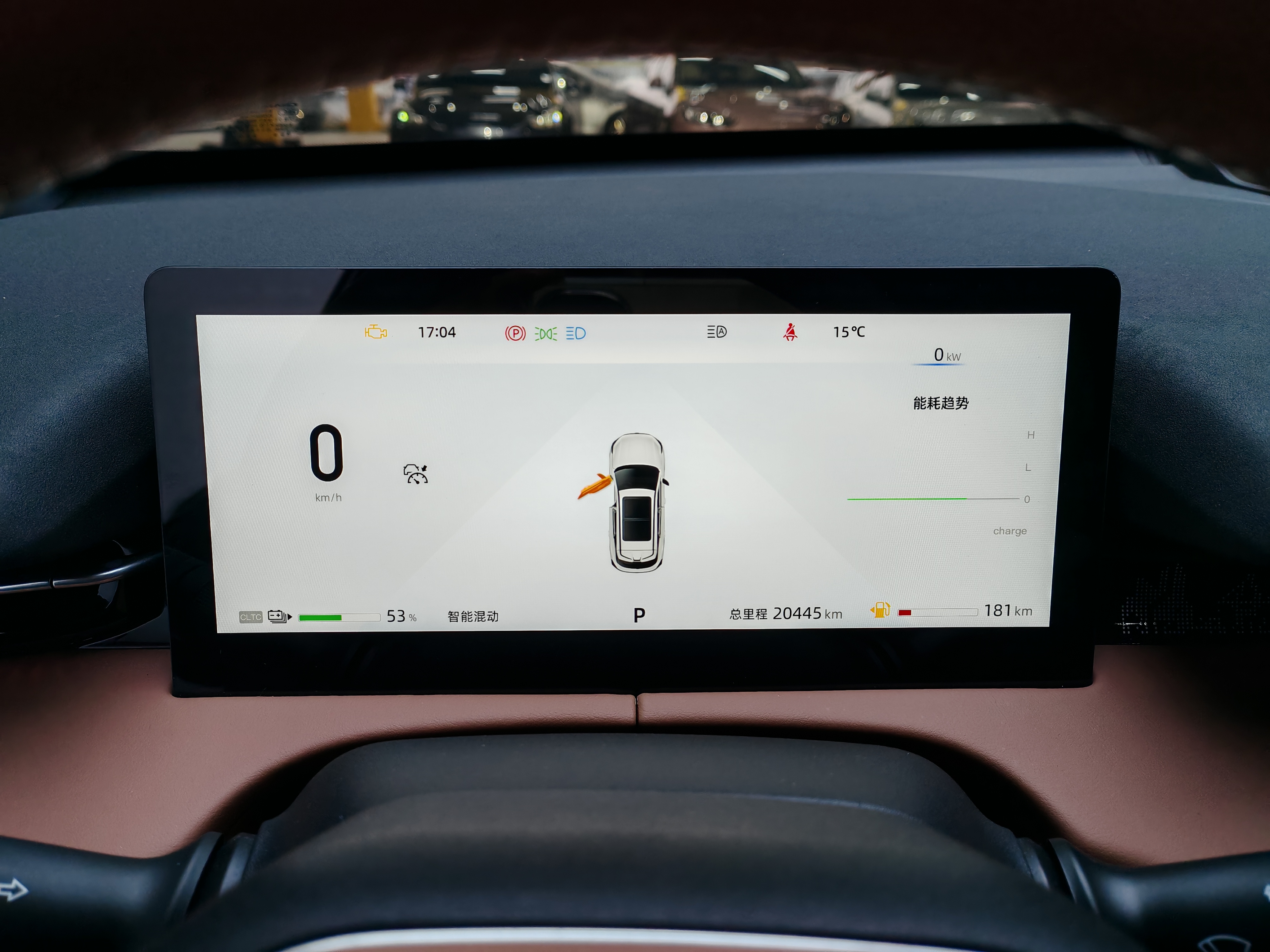 Changan UNI-Z PHEV 2024 #6 Changan UNI-Z PHEV 2024 car image #6