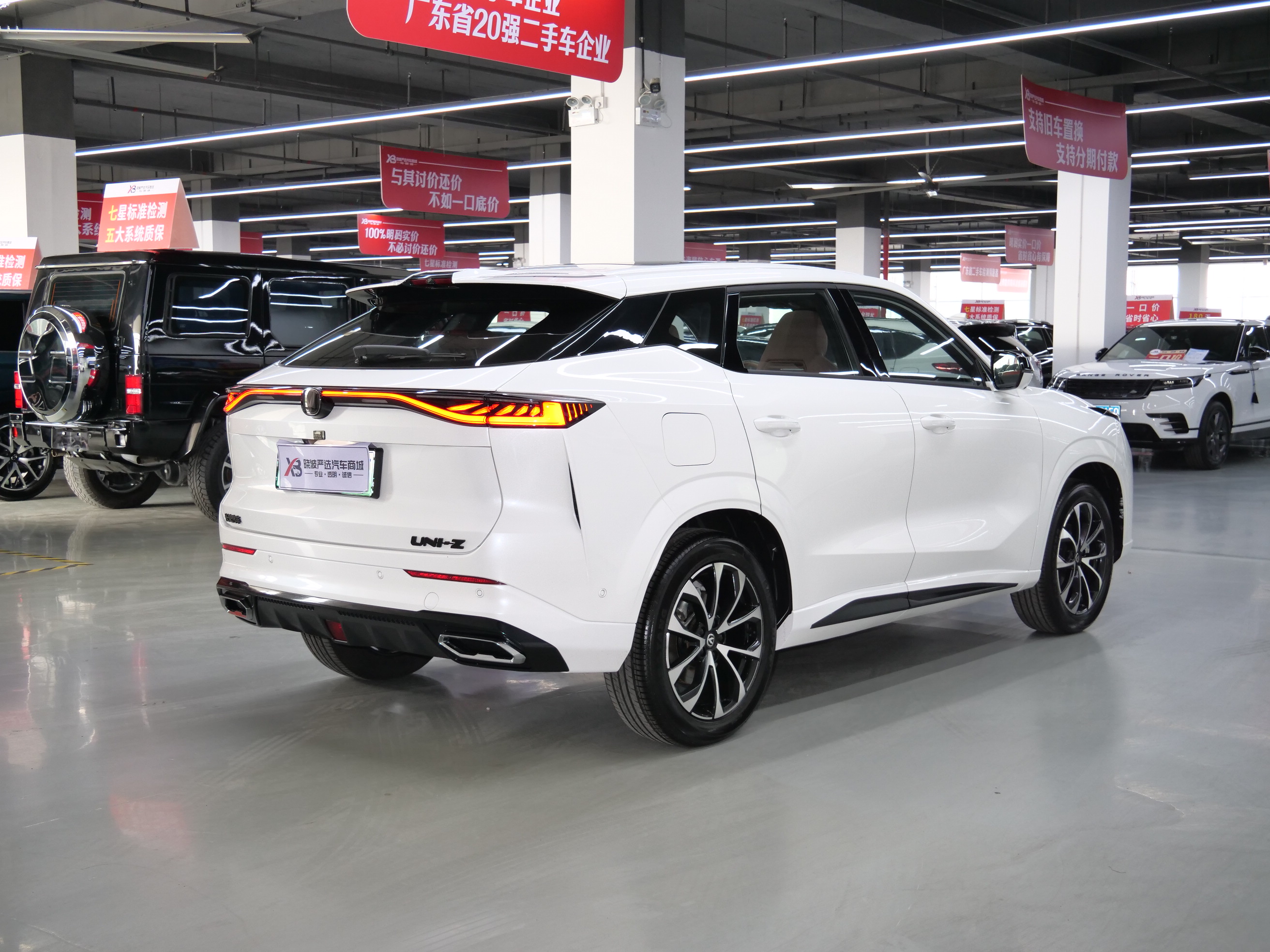 Changan UNI-Z PHEV 2024 #6 Changan UNI-Z PHEV 2024 immagine di auto #6