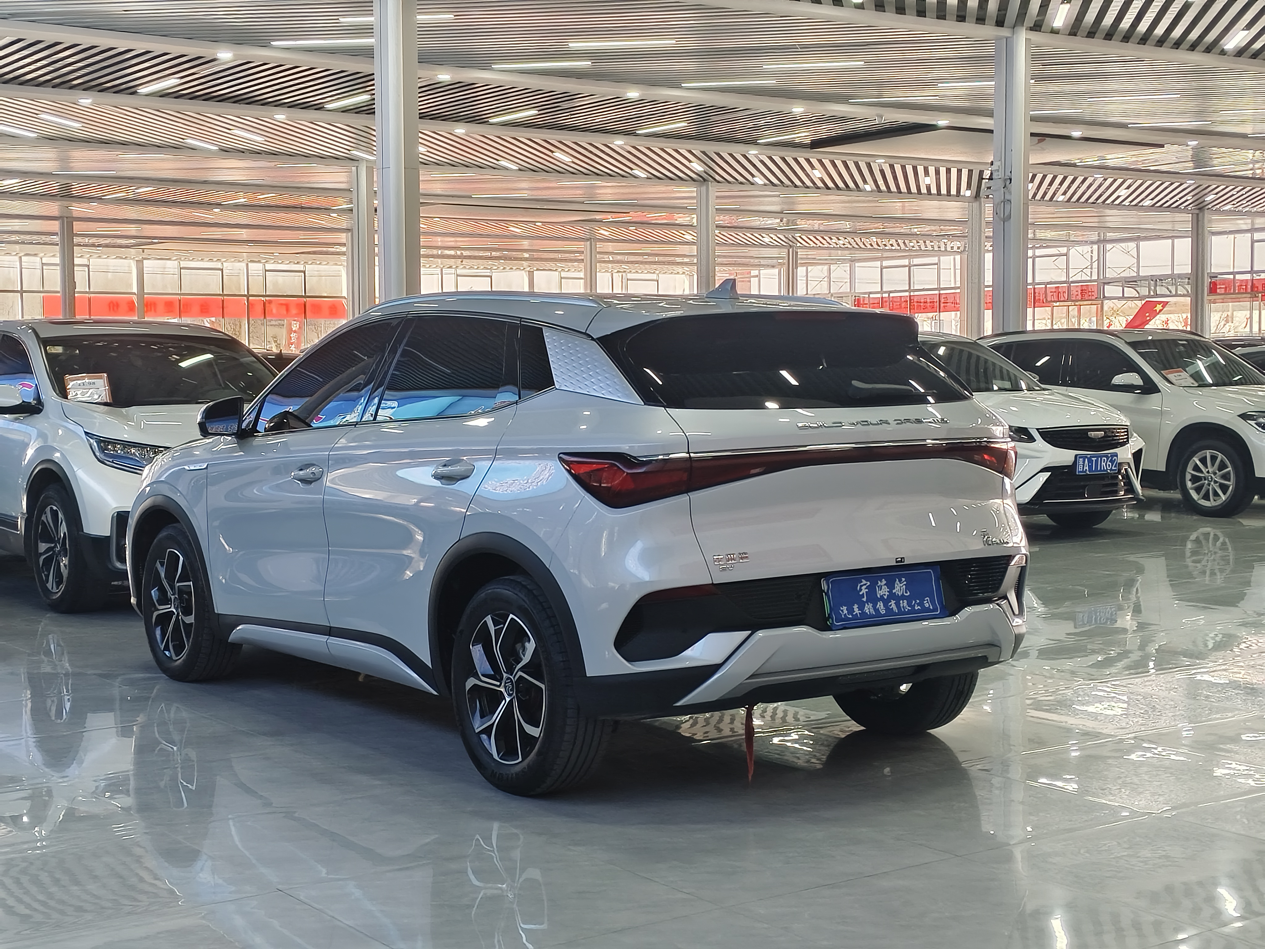 BYD Yuan Plus 2024 #6 BYD Yuan Plus 2024 car image #6
