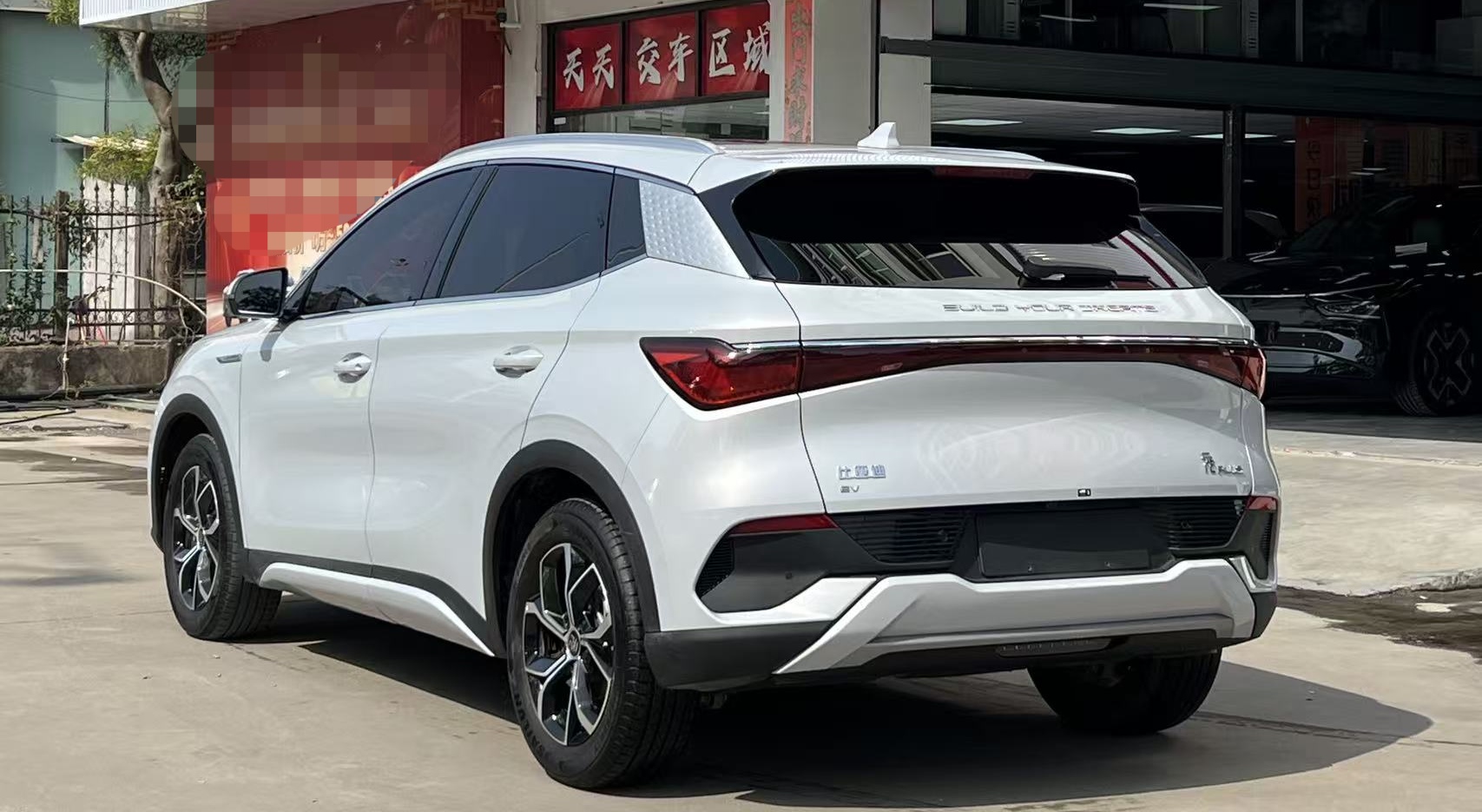 BYD Yuan Plus 2024 car image #6