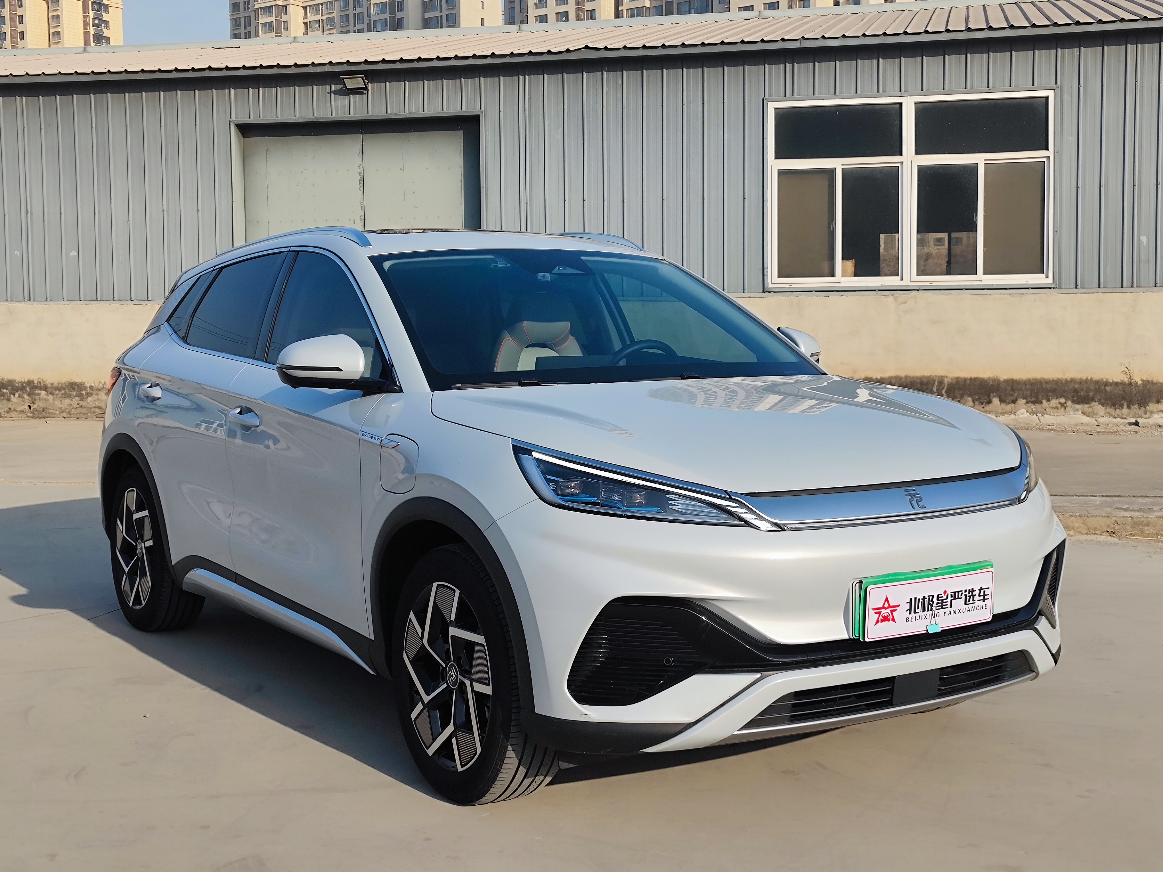 BYD Yuan Plus 2024 car image #6