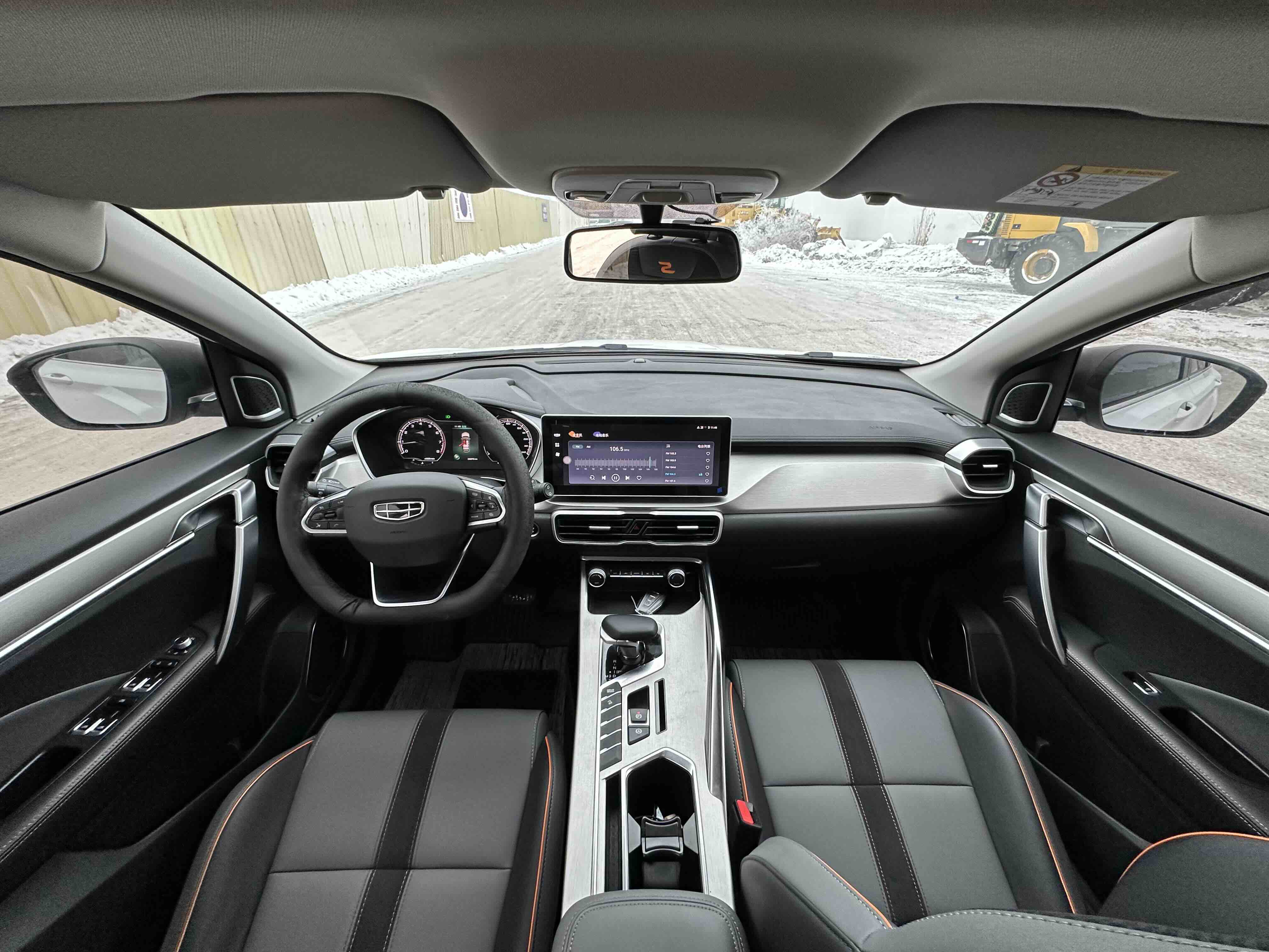 GEELY Coolray 2024 car image #6