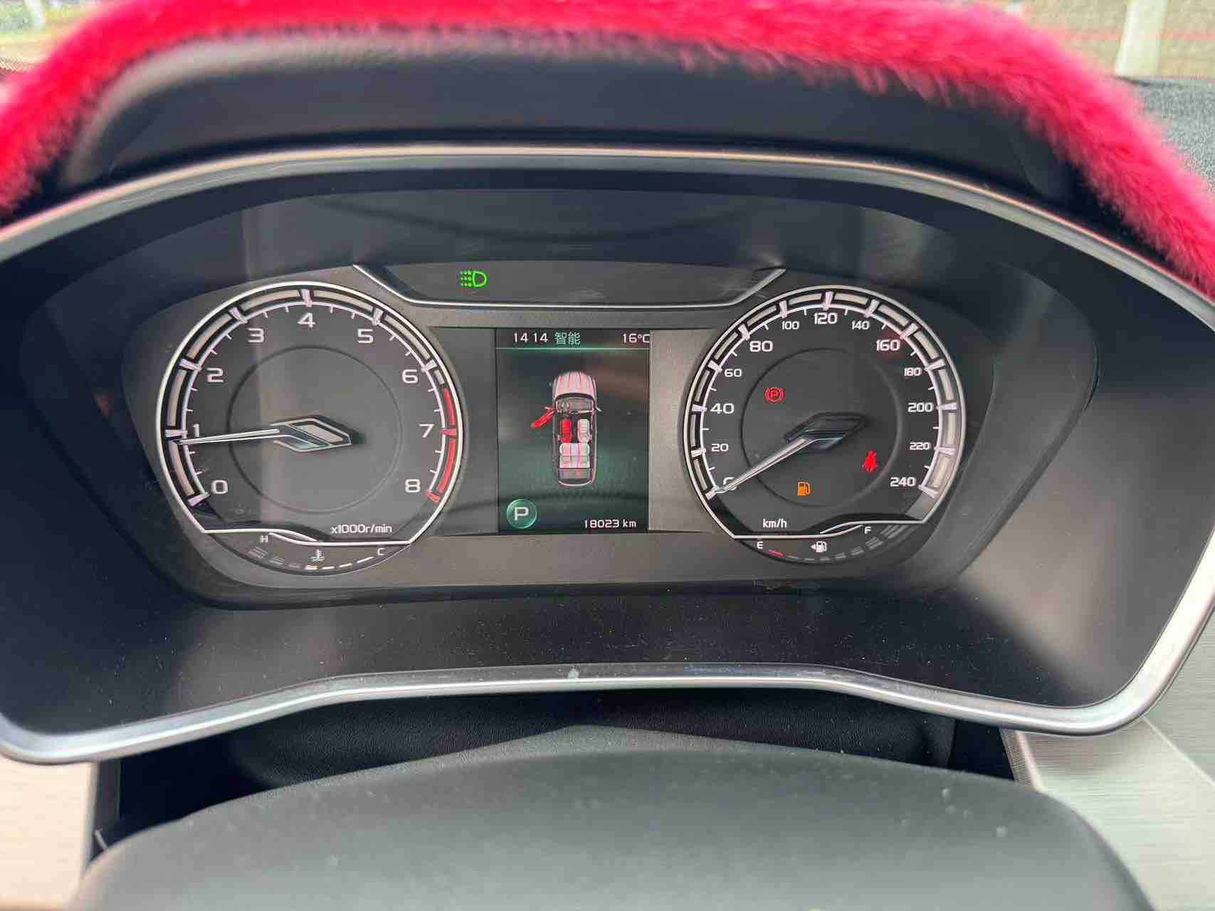 GEELY Coolray 2024 #6 GEELY Coolray 2024 car image #6