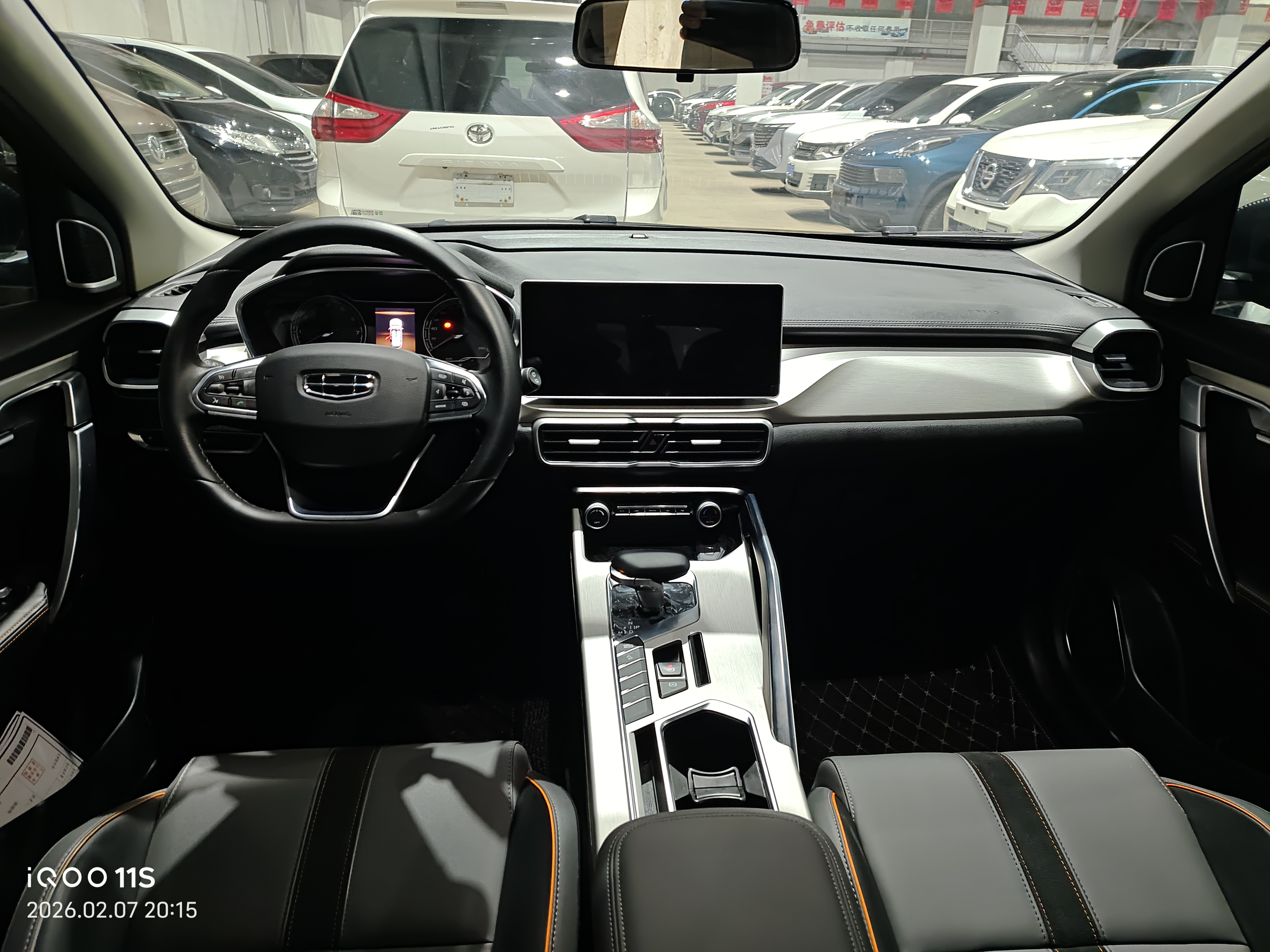 GEELY Coolray 2024 #6 GEELY Coolray 2024 car image #6